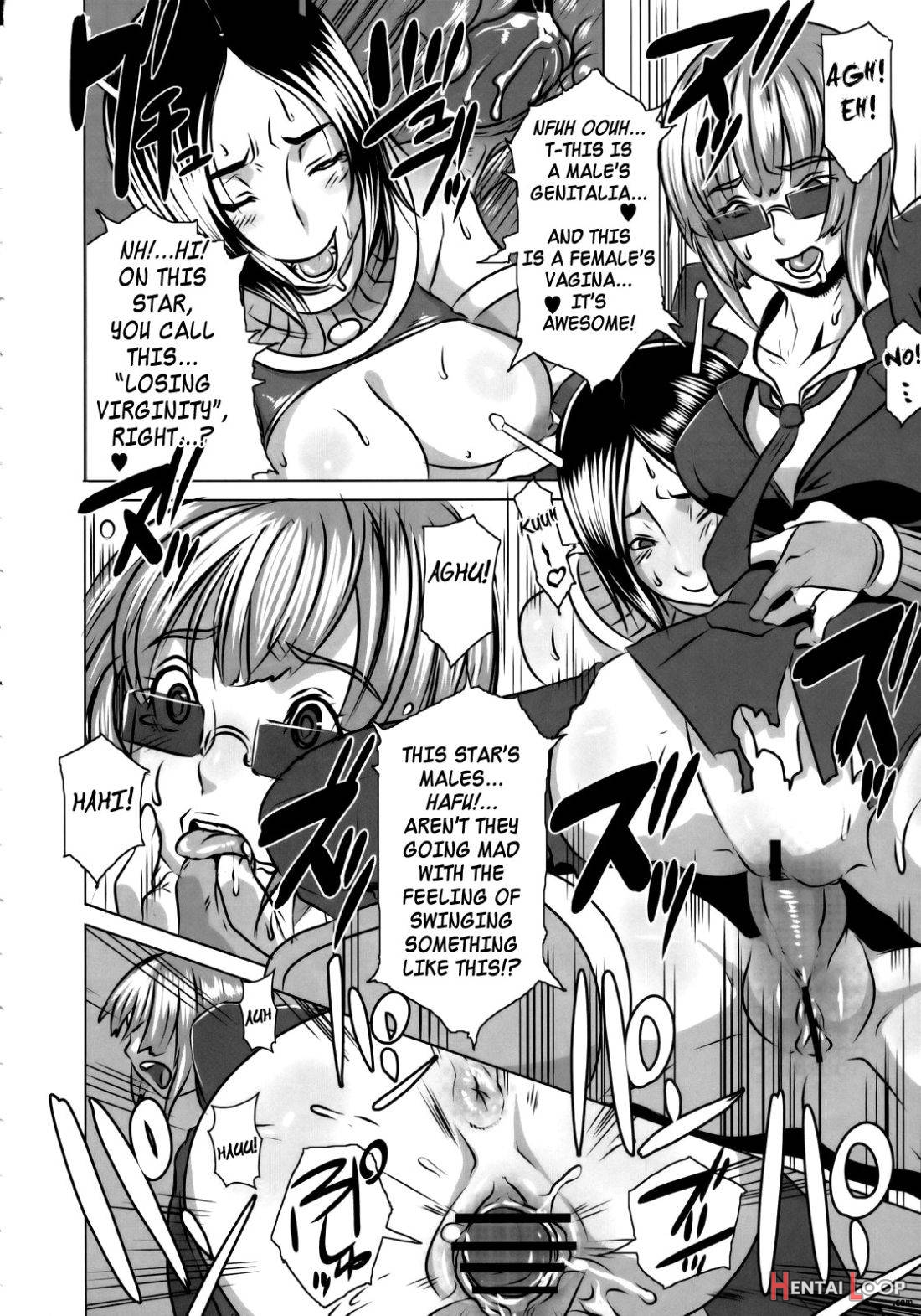 SEXUAL ALIEN! Benjo no Megami ha Uchuujin! page 19