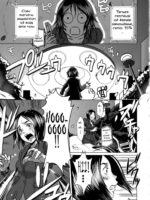 SEXUAL ALIEN! Benjo no Megami ha Uchuujin! page 2