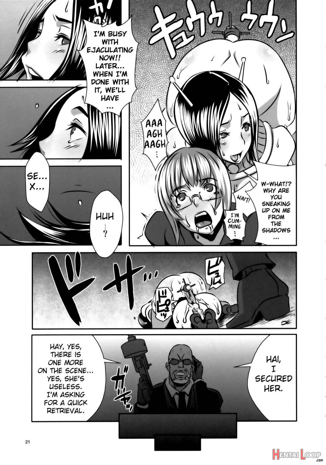 SEXUAL ALIEN! Benjo no Megami ha Uchuujin! page 22