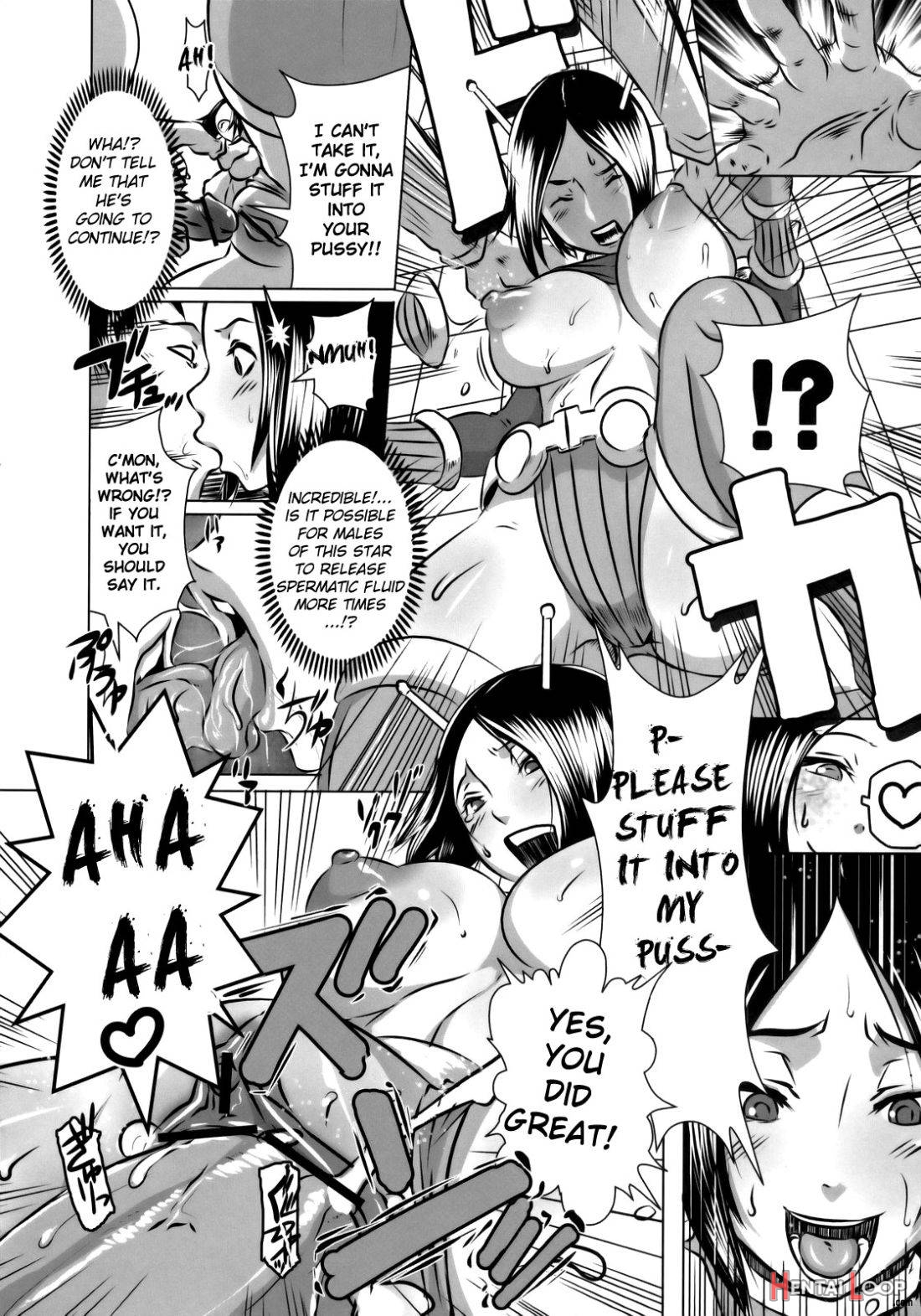 SEXUAL ALIEN! Benjo no Megami ha Uchuujin! page 7