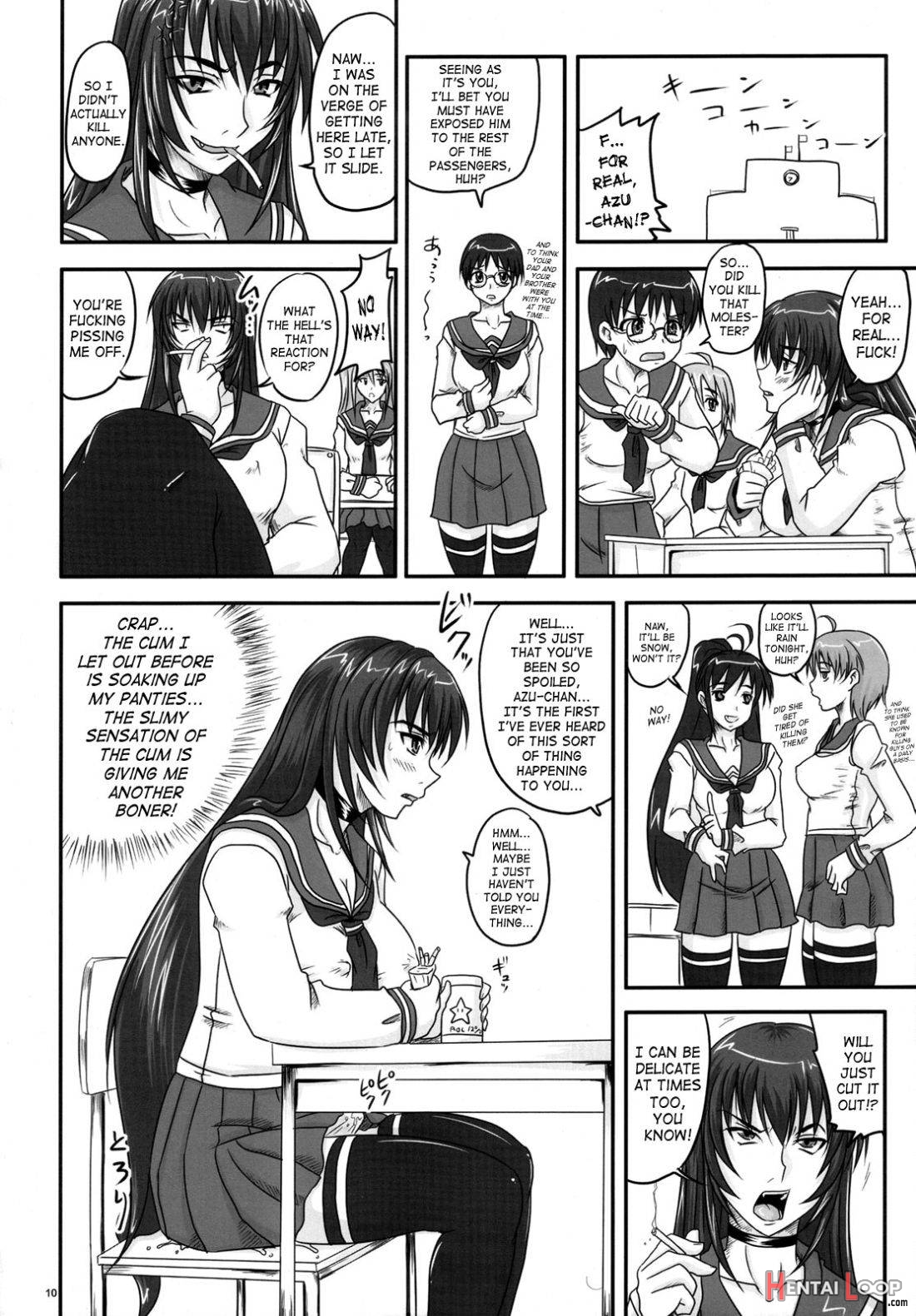 Shigokare Hime -Densha Tsuugaku page 9