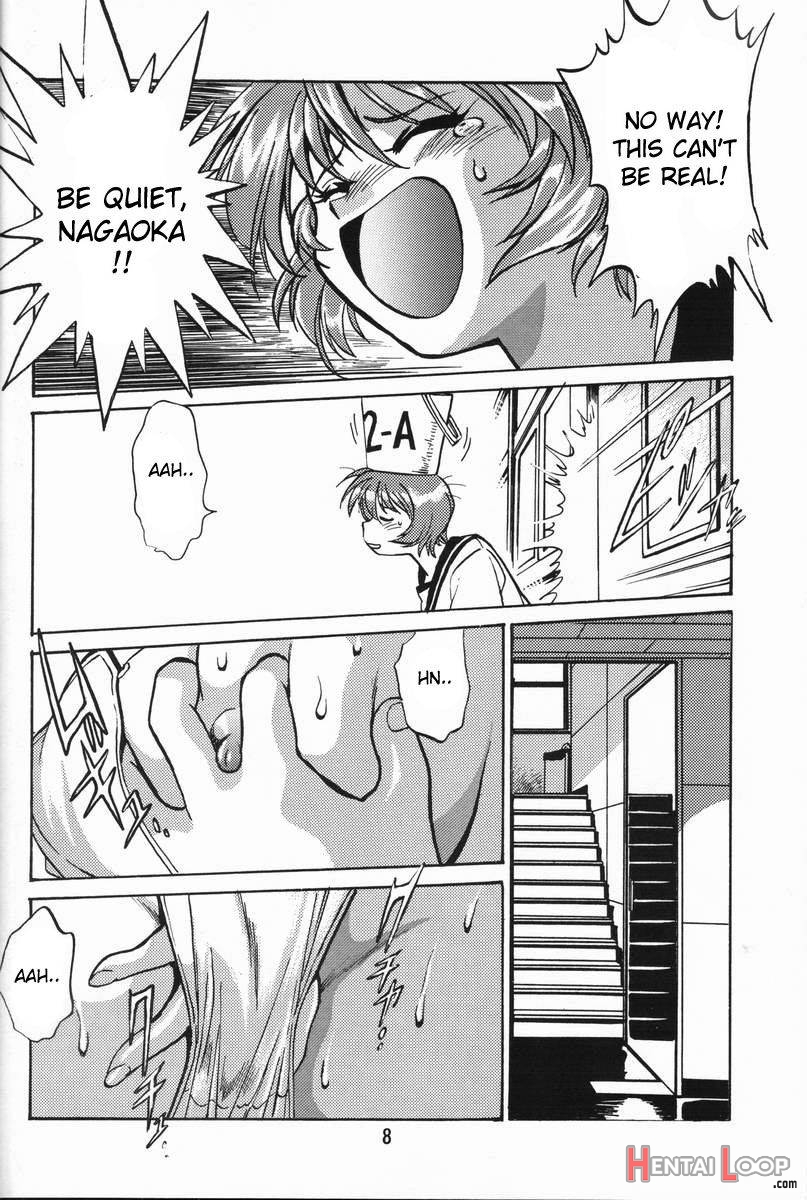 Shiho-chan no Gyakushuu!! page 7