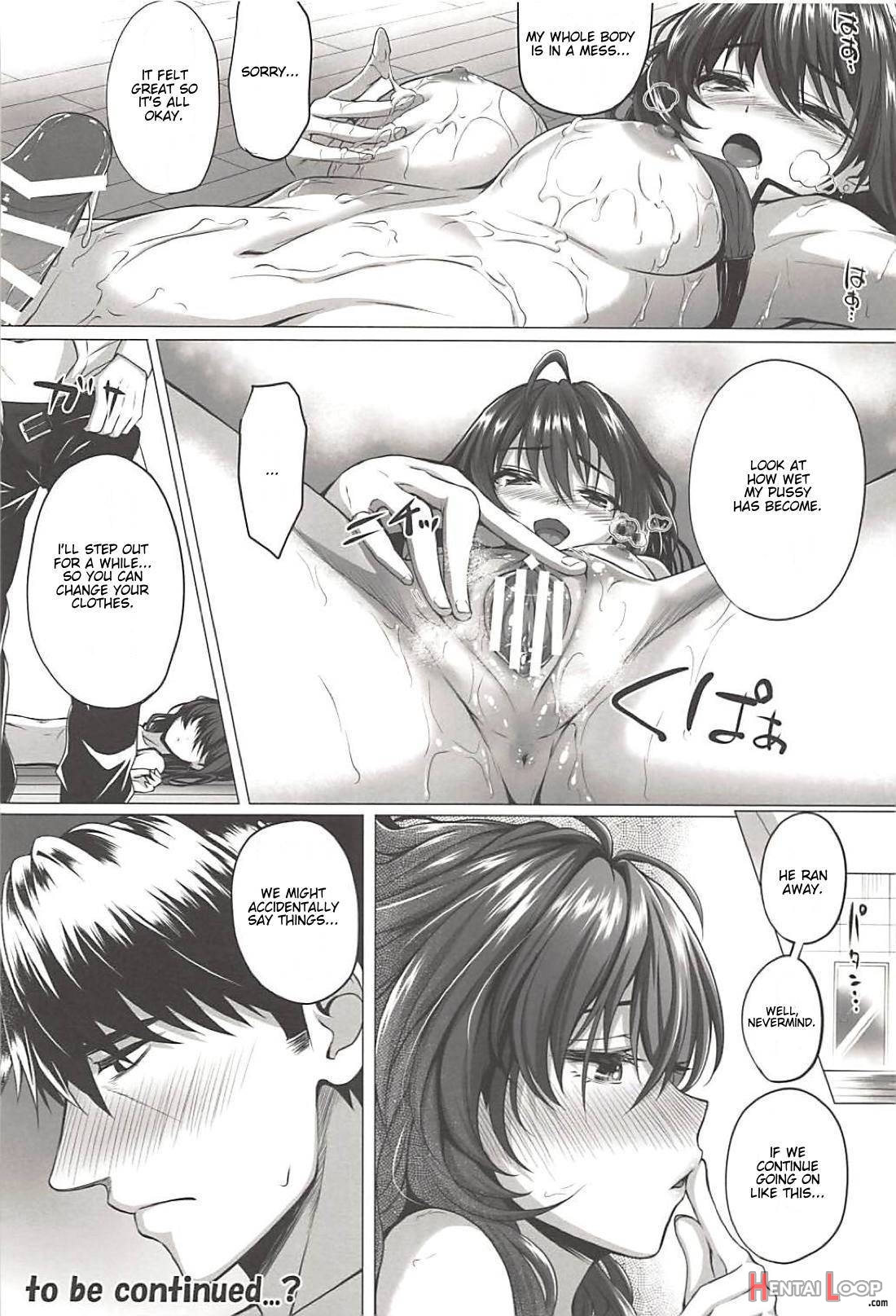 Shiki to P page 27