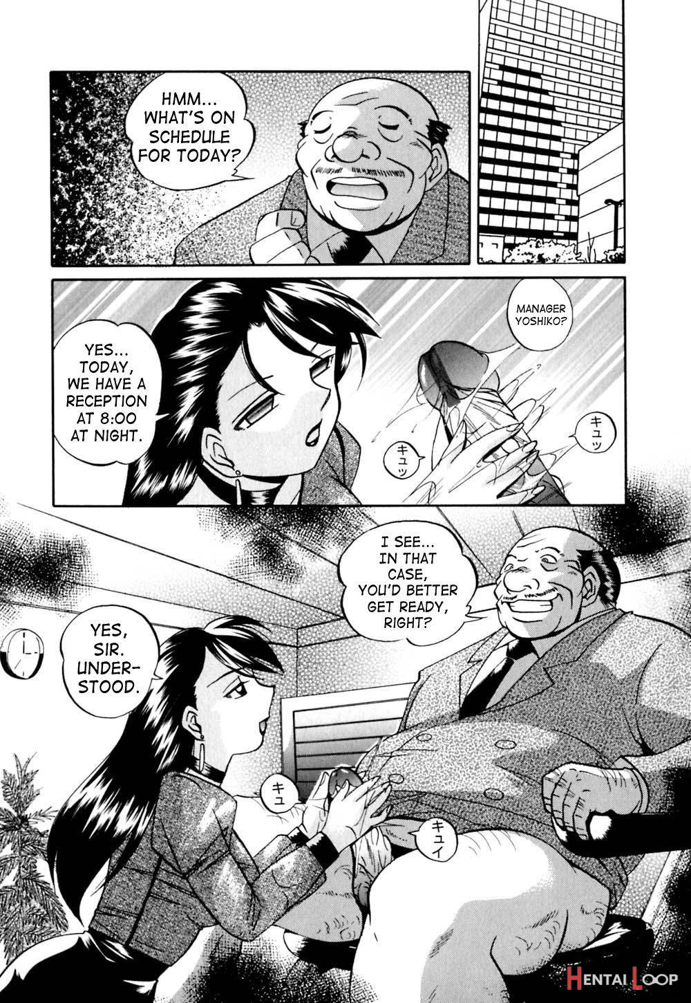 Shikijo no Kusabi page 126