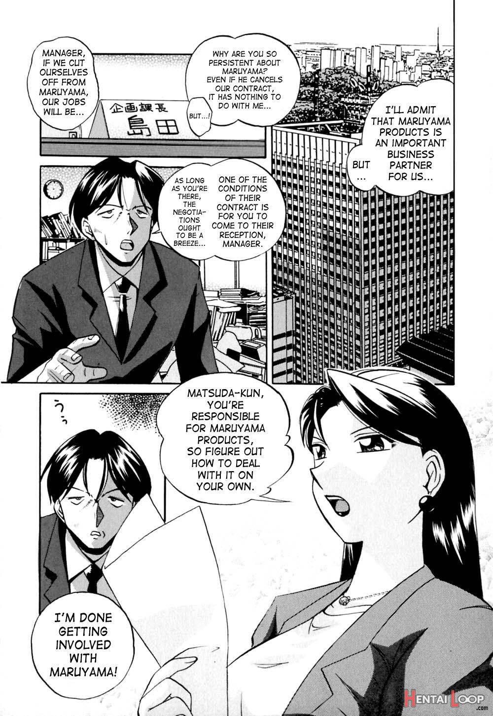 Shikijo no Kusabi page 50