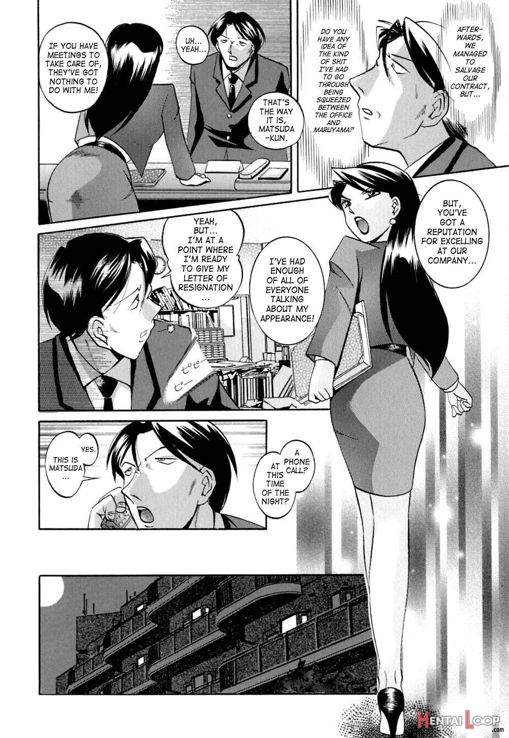 Shikijo no Kusabi page 52