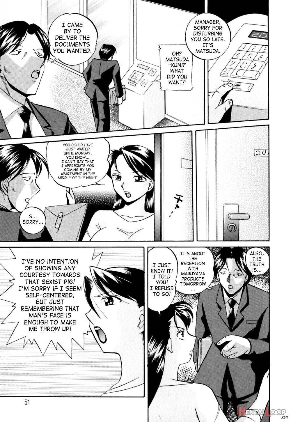 Shikijo no Kusabi page 53