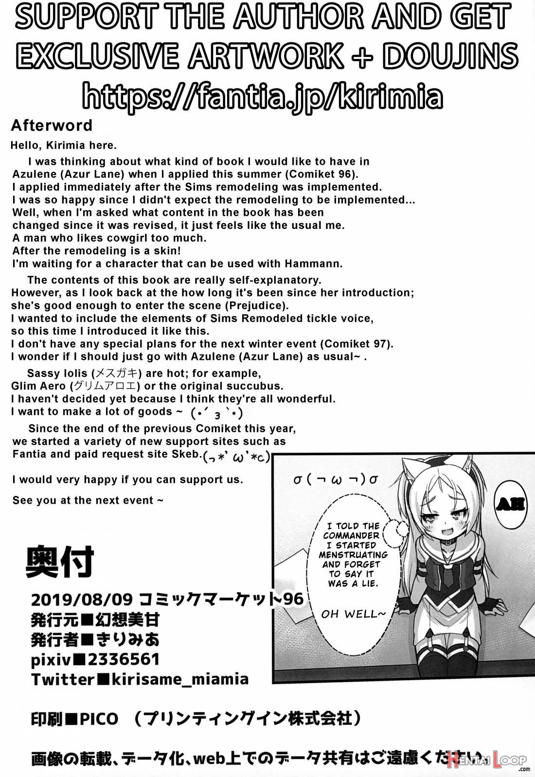 Shikikan-saa~ Kouiu no Suki desho? page 17