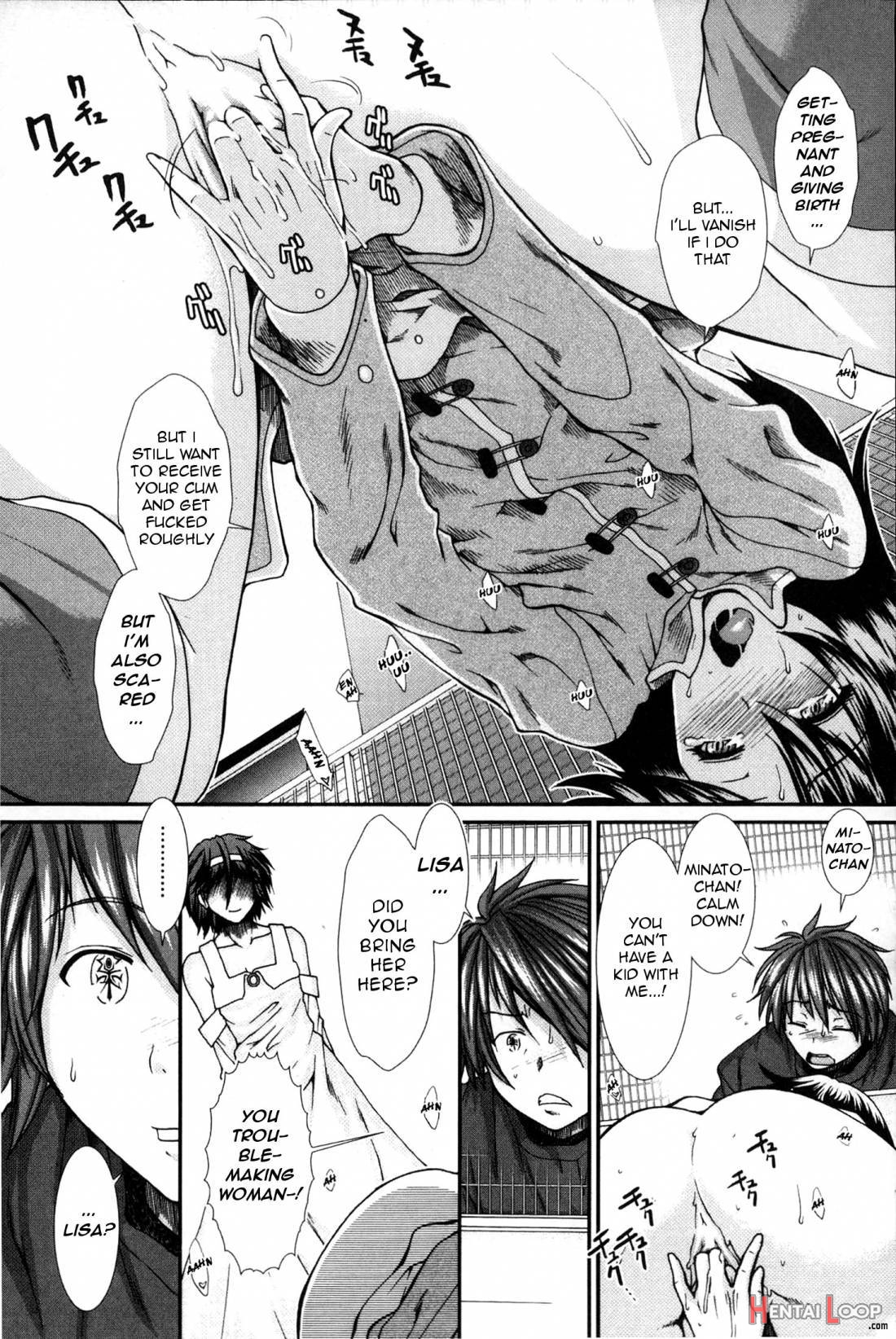 Shikyuu Seishi Kudasai page 128