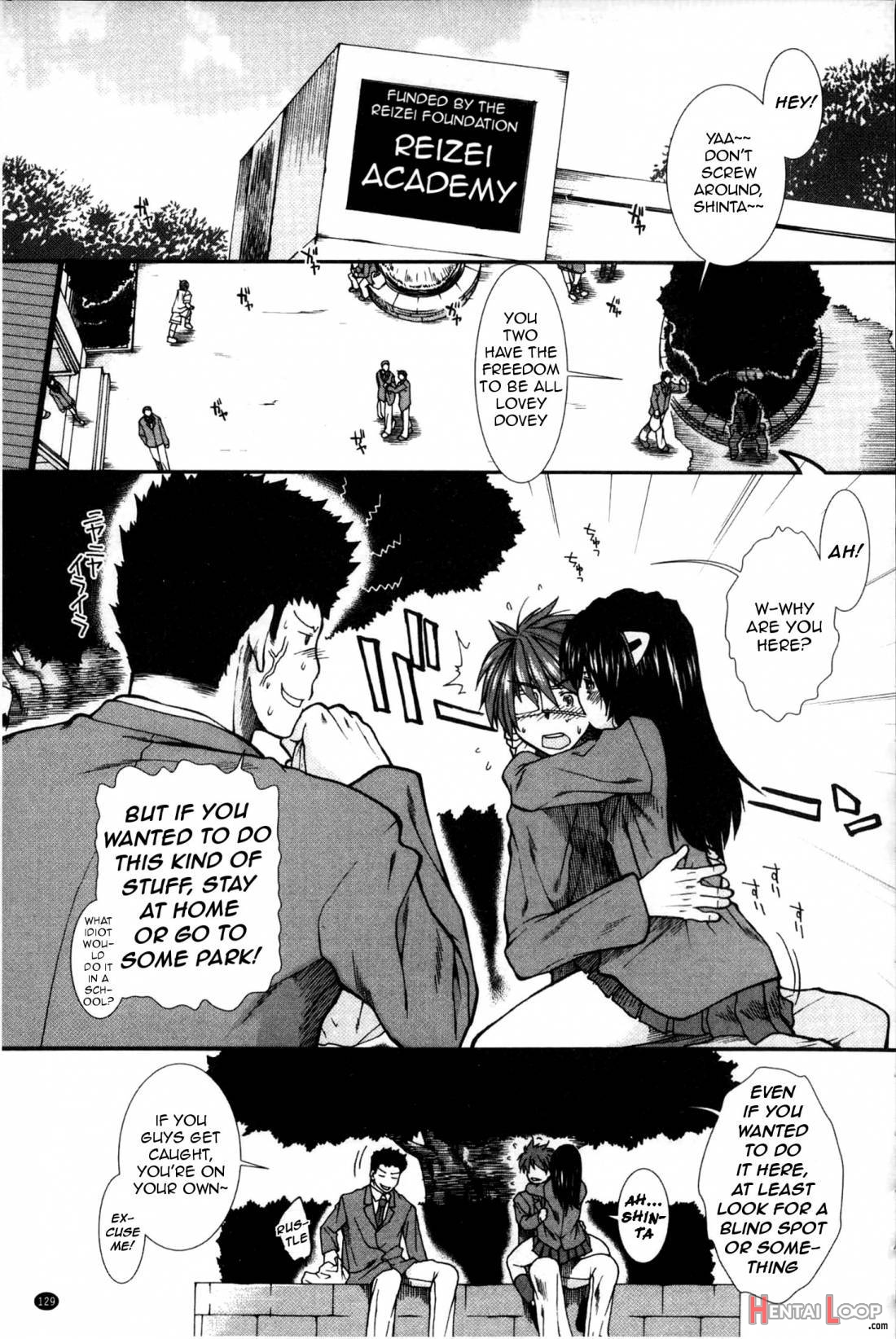 Shikyuu Seishi Kudasai page 130