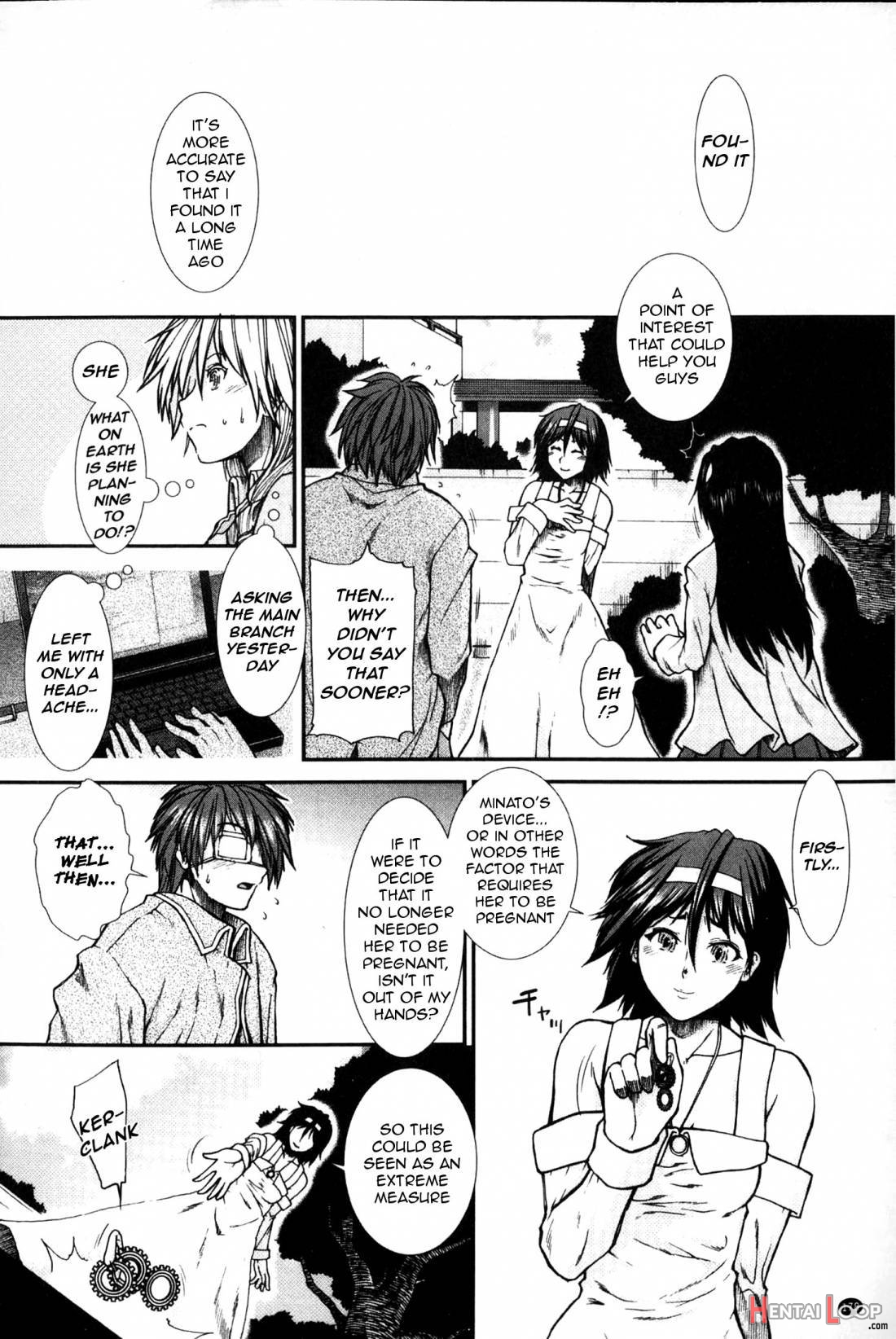 Shikyuu Seishi Kudasai page 179