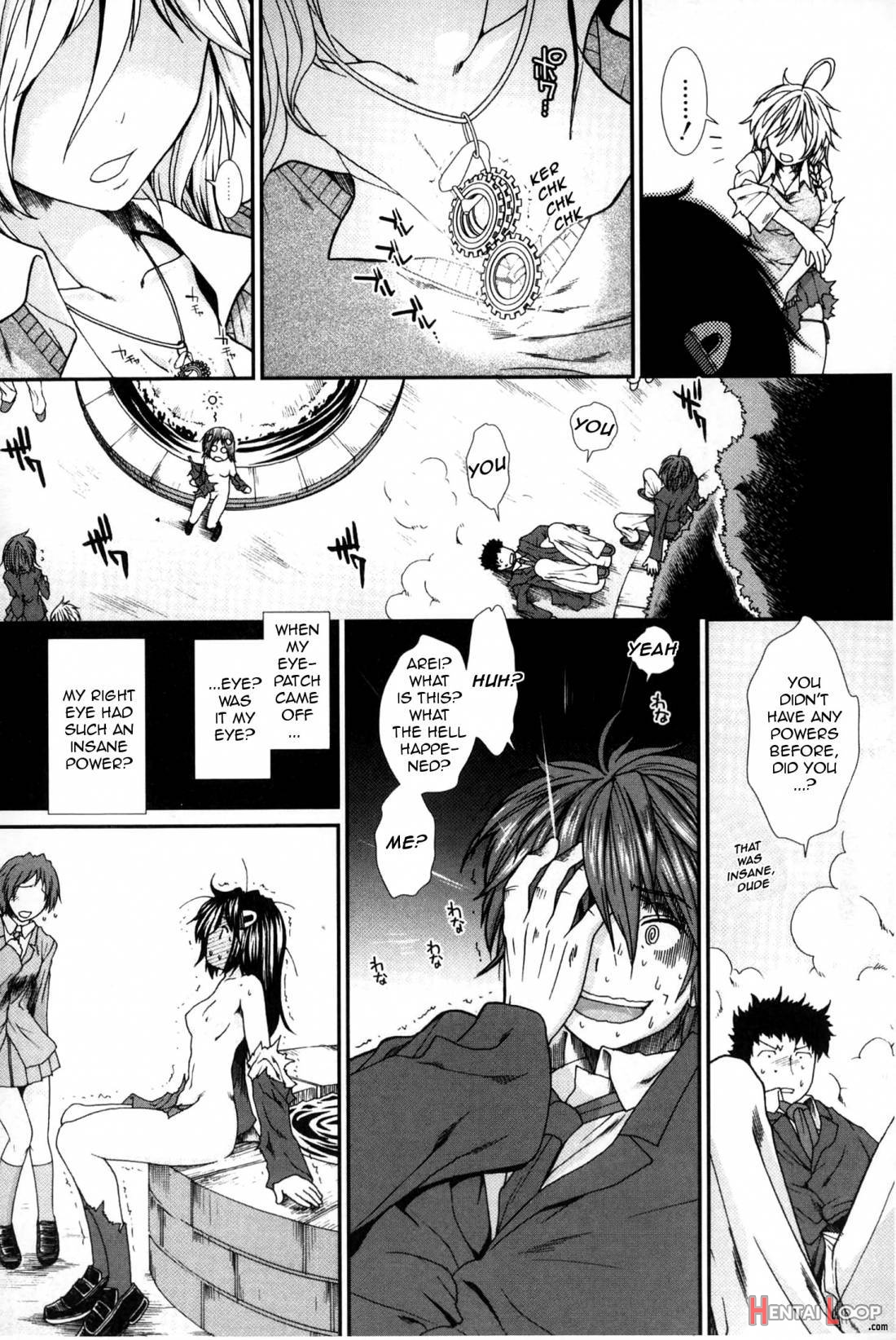 Shikyuu Seishi Kudasai page 7