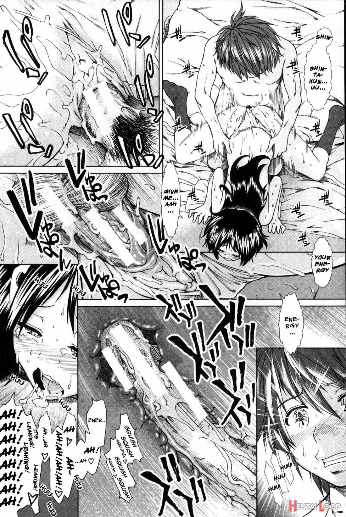 Shikyuu Seishi Kudasai page 80