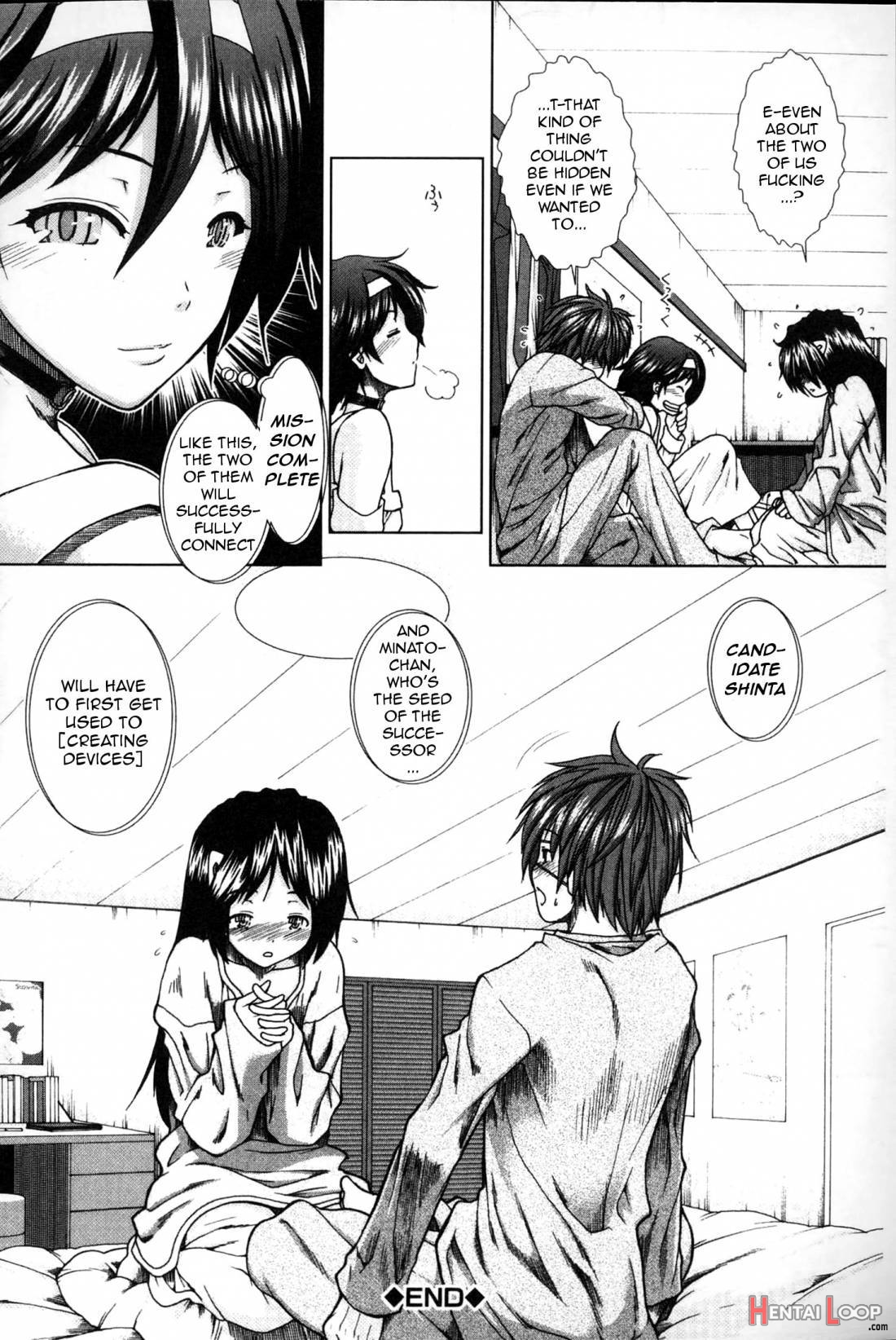 Shikyuu Seishi Kudasai page 85