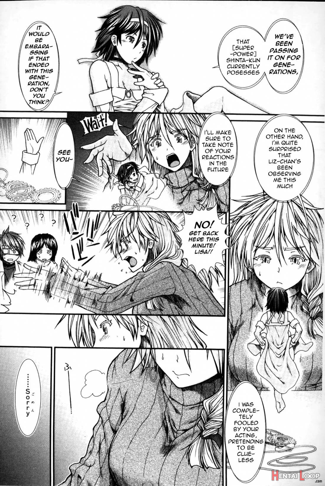 Shikyuu Seishi Kudasai page 89