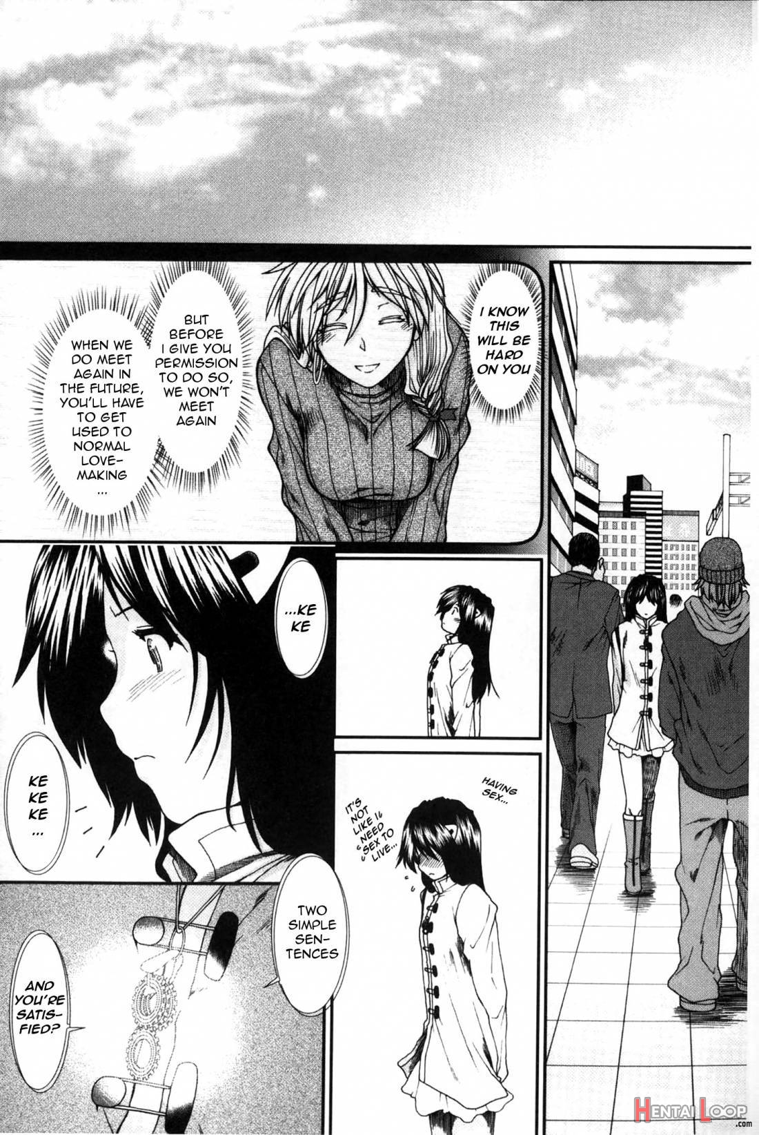 Shikyuu Seishi Kudasai page 95