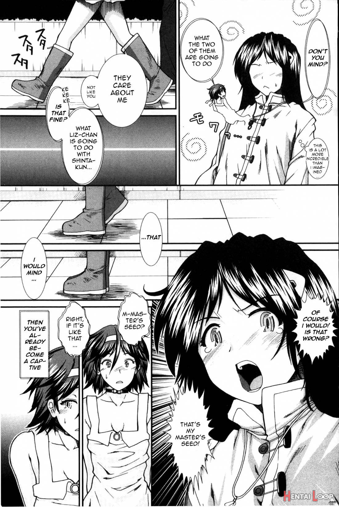 Shikyuu Seishi Kudasai page 96