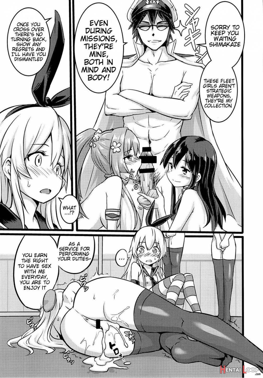 SHIMAKAZE HEARTLOCK page 11