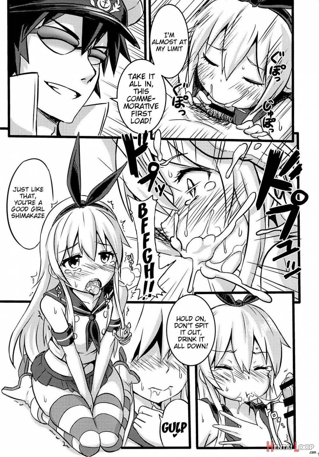 SHIMAKAZE HEARTLOCK page 15