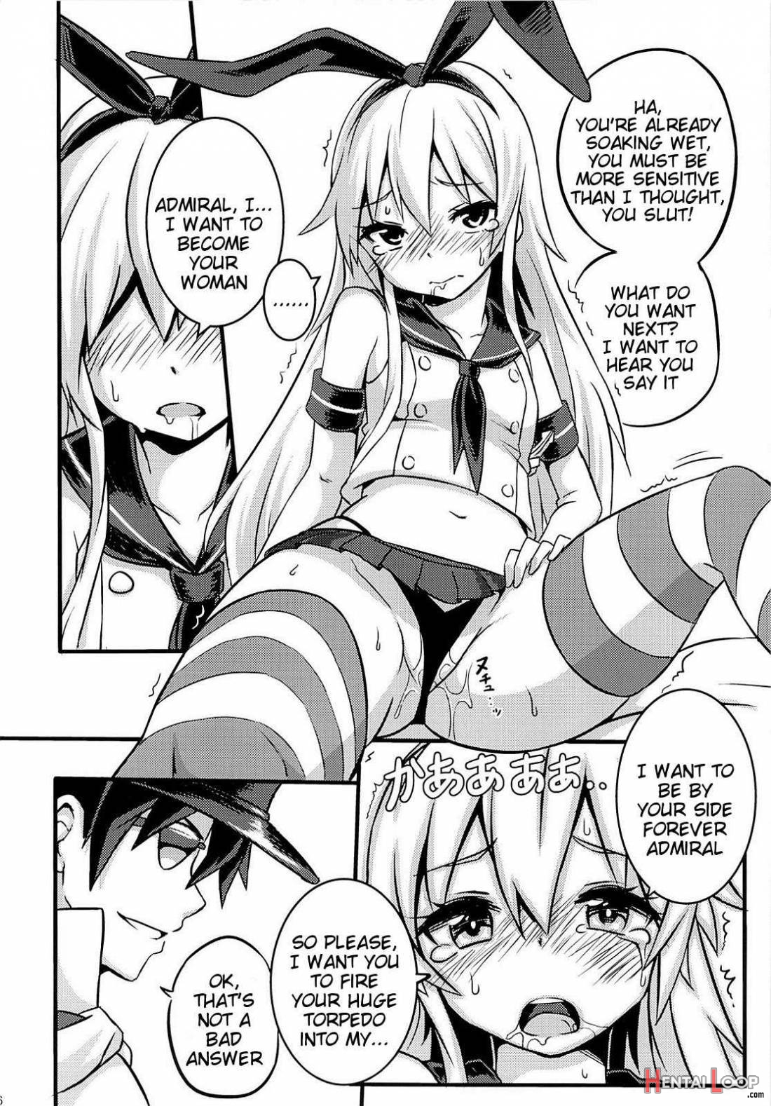 SHIMAKAZE HEARTLOCK page 16