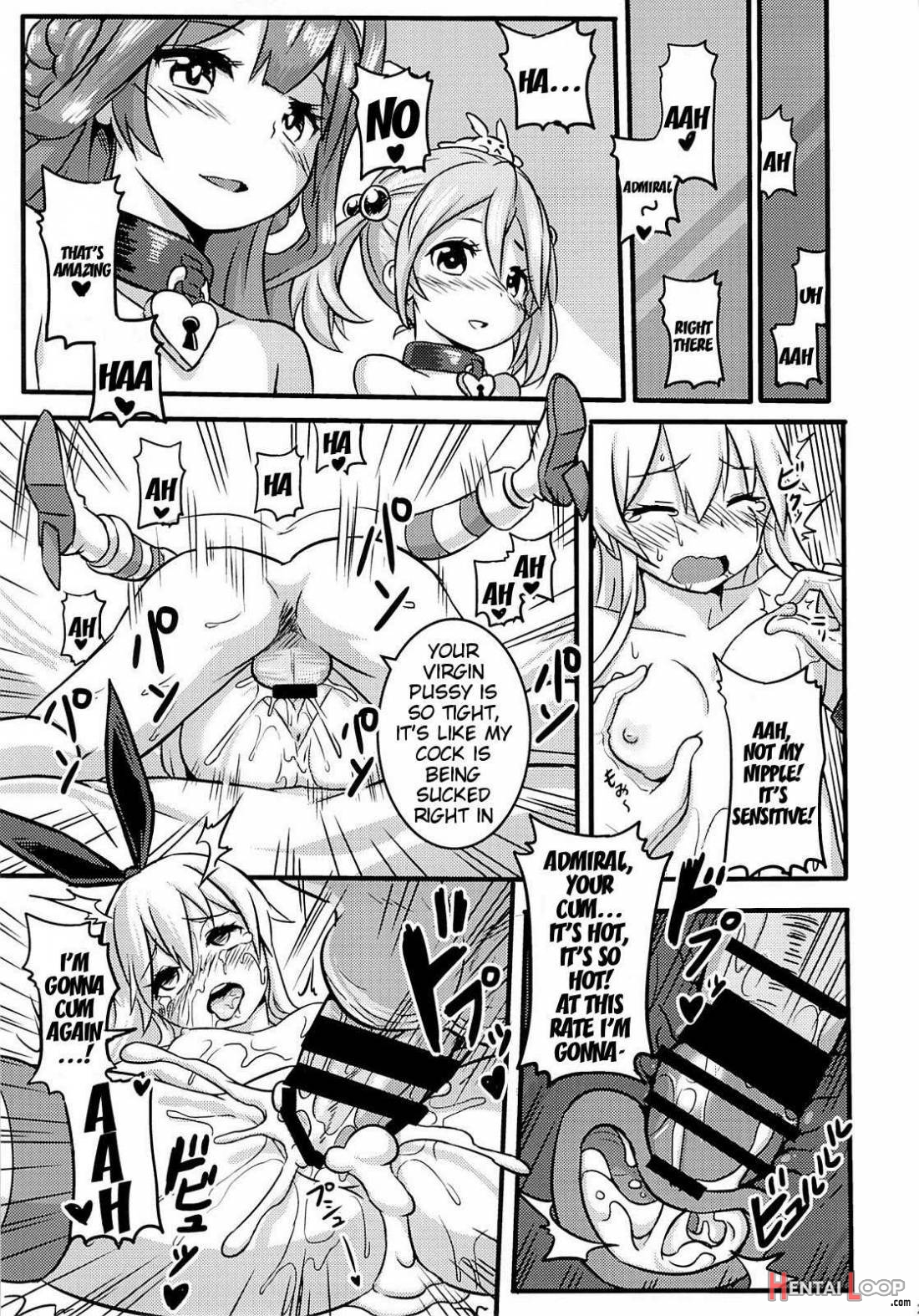 SHIMAKAZE HEARTLOCK page 21