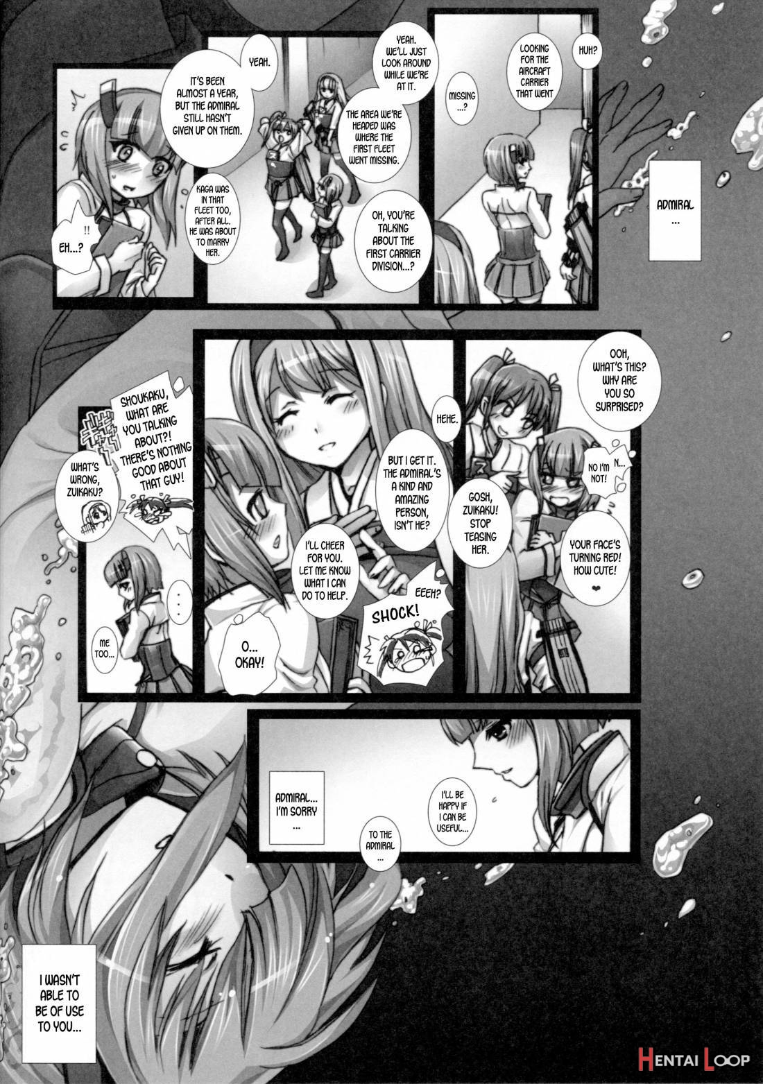 Shinkai no Nie page 4