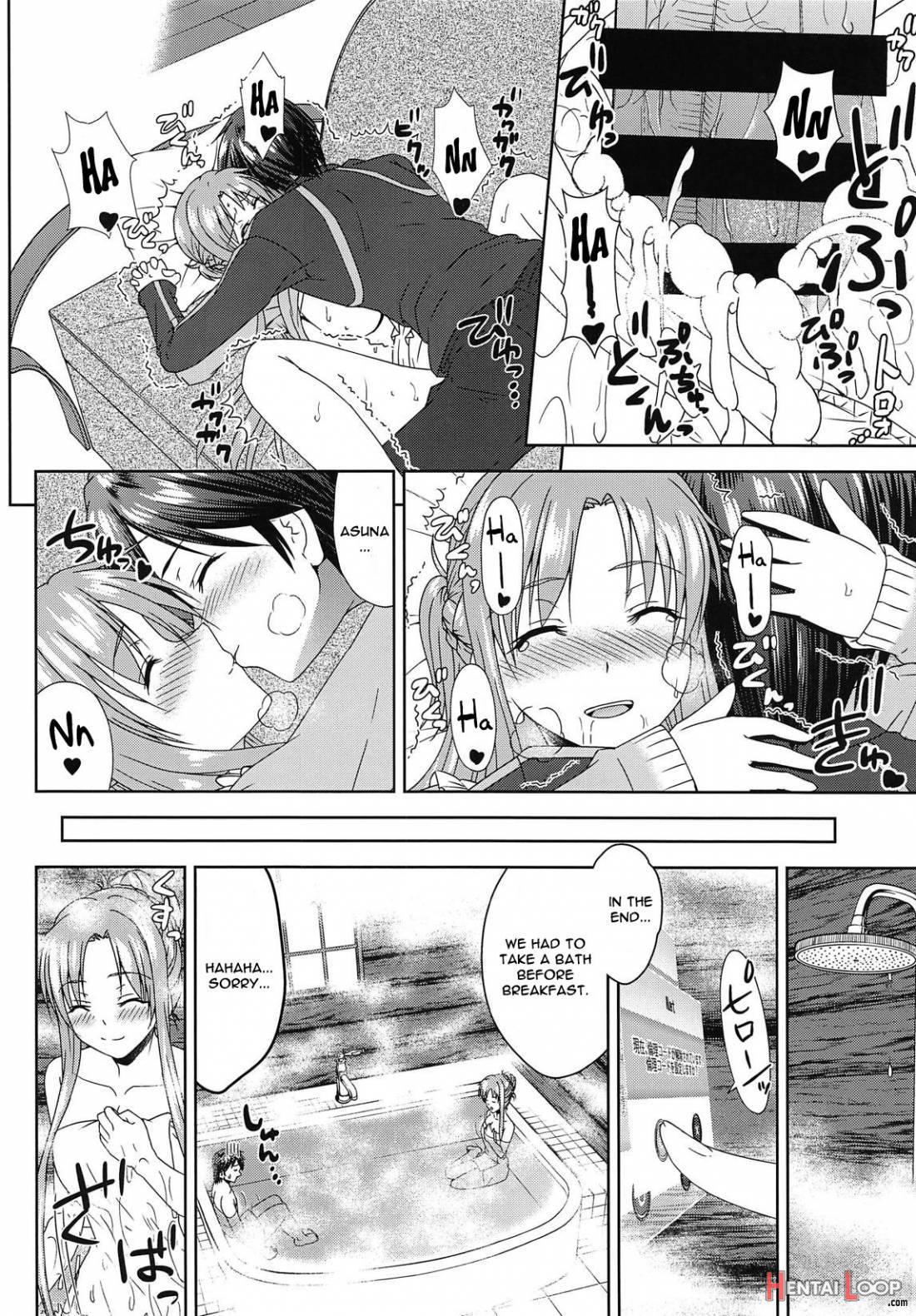 Shinkon dashi Asuna to Omoikkiri Love Love Shiyou! 2 -One Day’s Sweet Morning- page 18