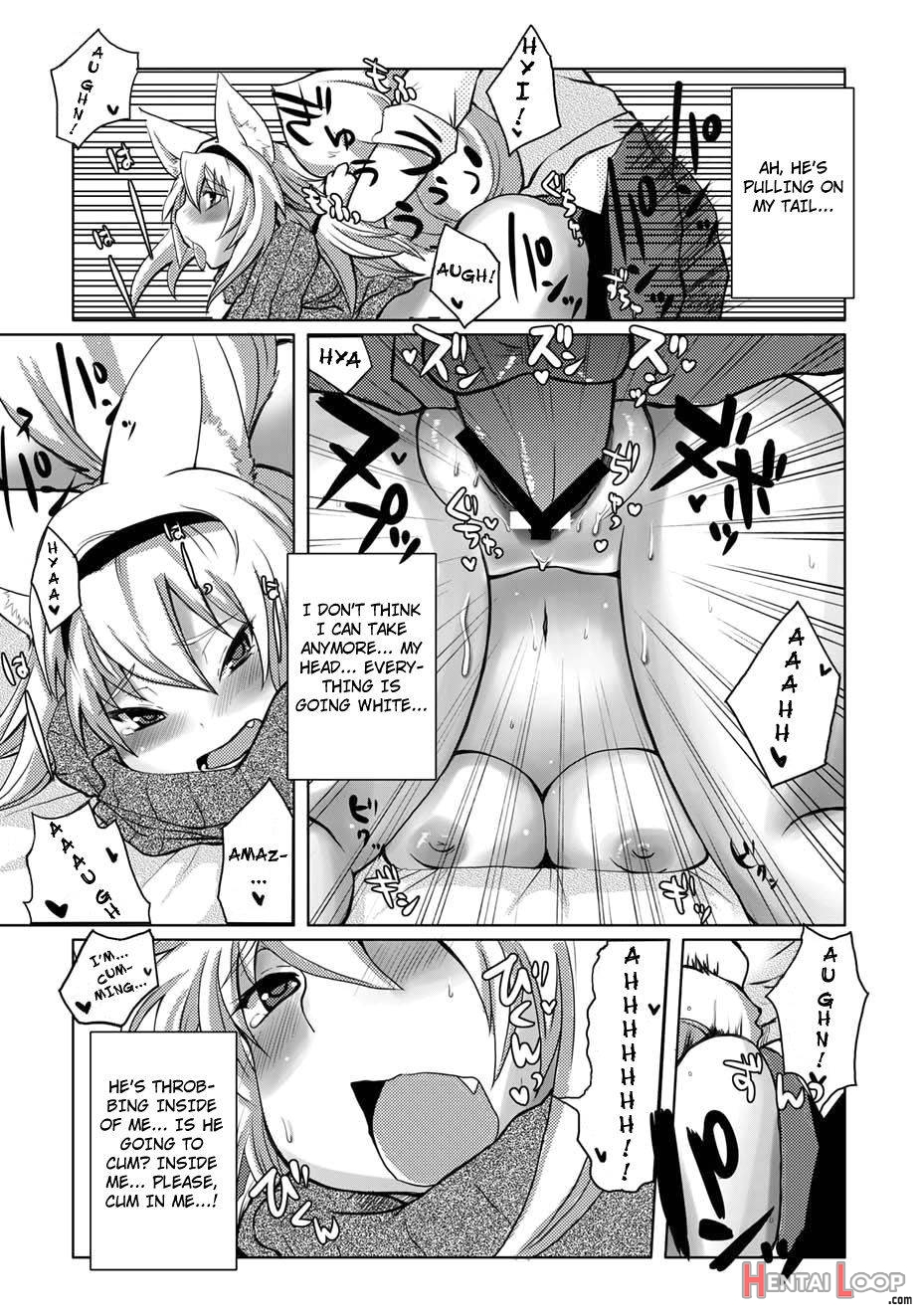 Shinkou o Fukkatsu Seyo! page 17