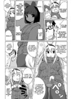 Shinkou o Fukkatsu Seyo! page 3