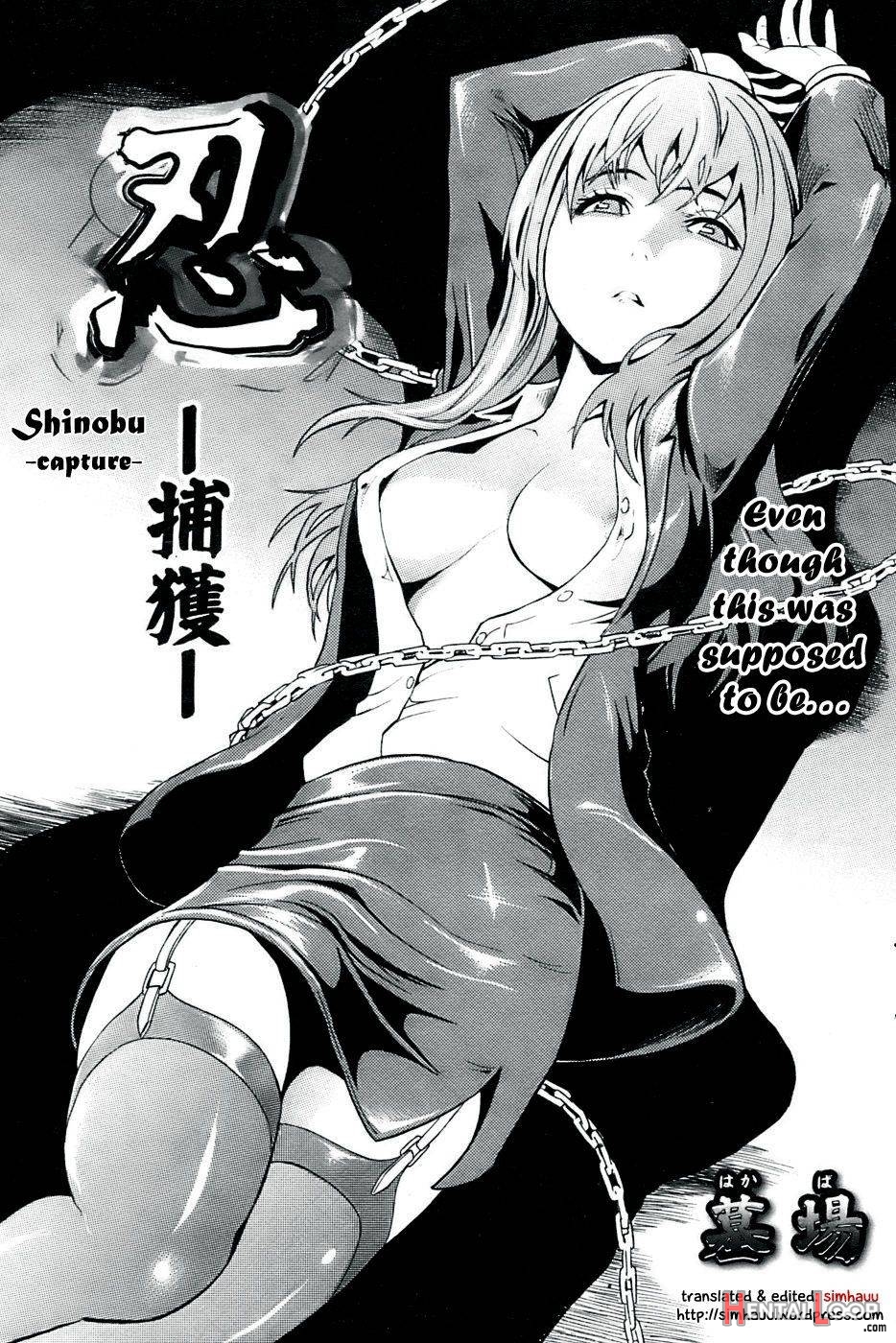 Shinobu page 3