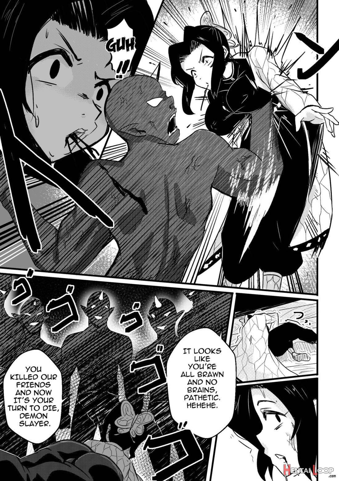 Shinobu wa Maketa! page 4
