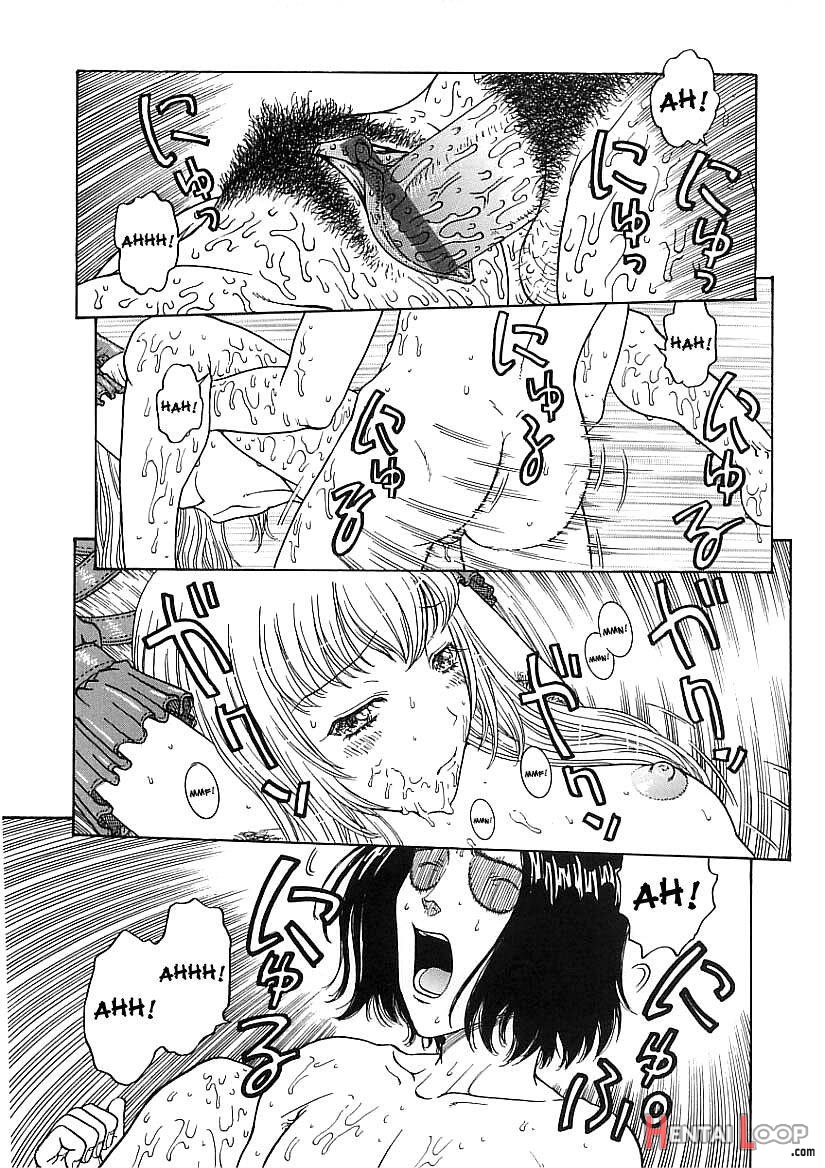 Shinshin Joutai Sayuuchuu page 8