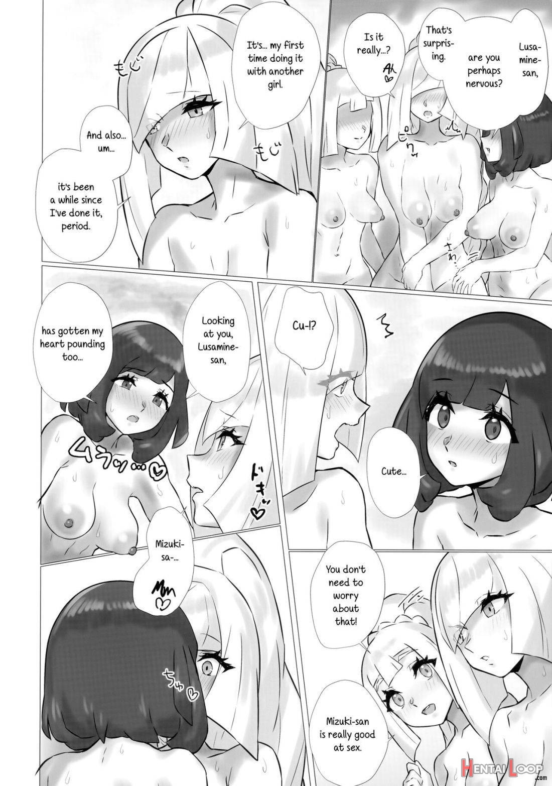 ShinyMoon x WhiteLily 3 page 15