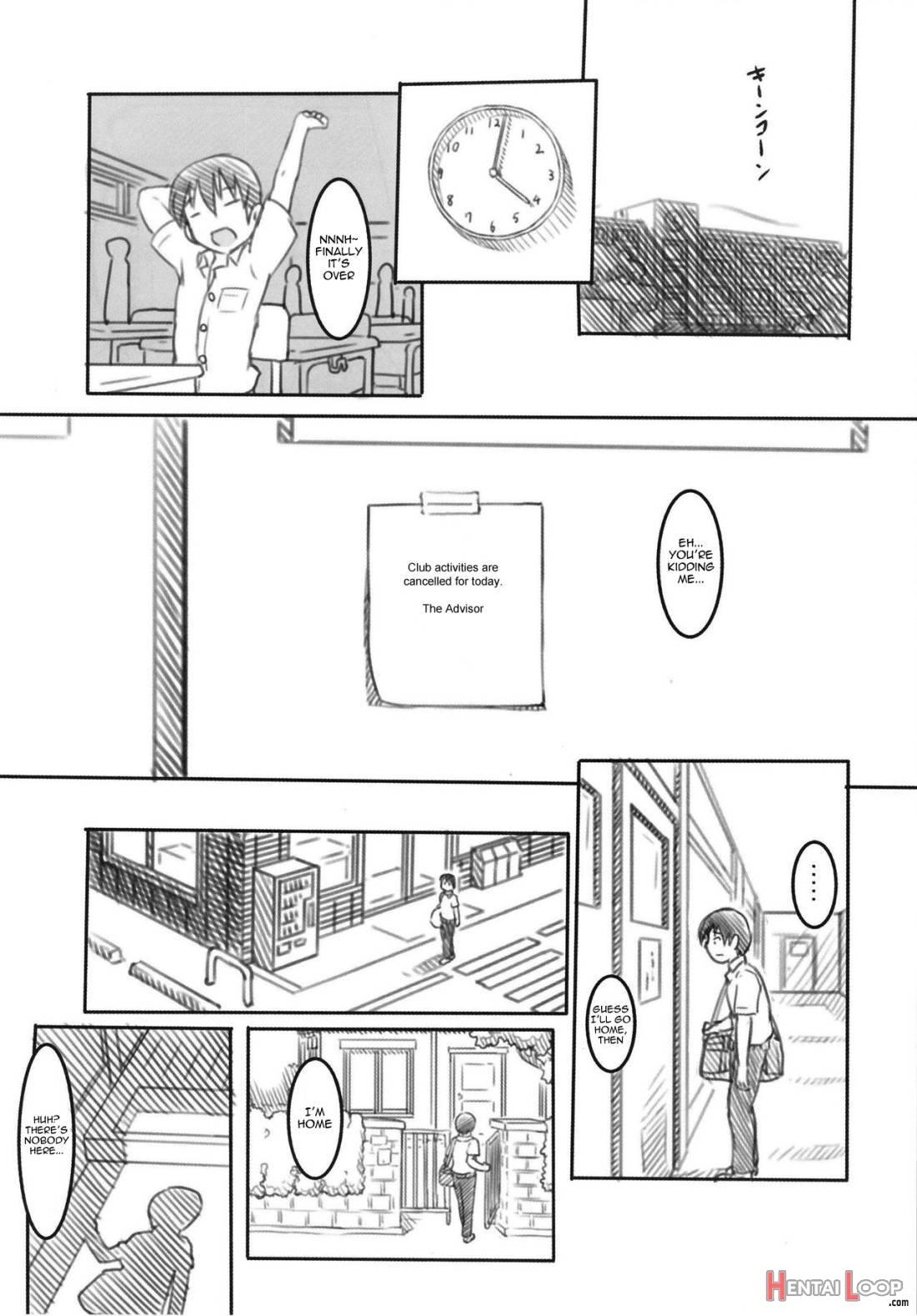 Shinyuu wa Imouto no Kareshi page 7