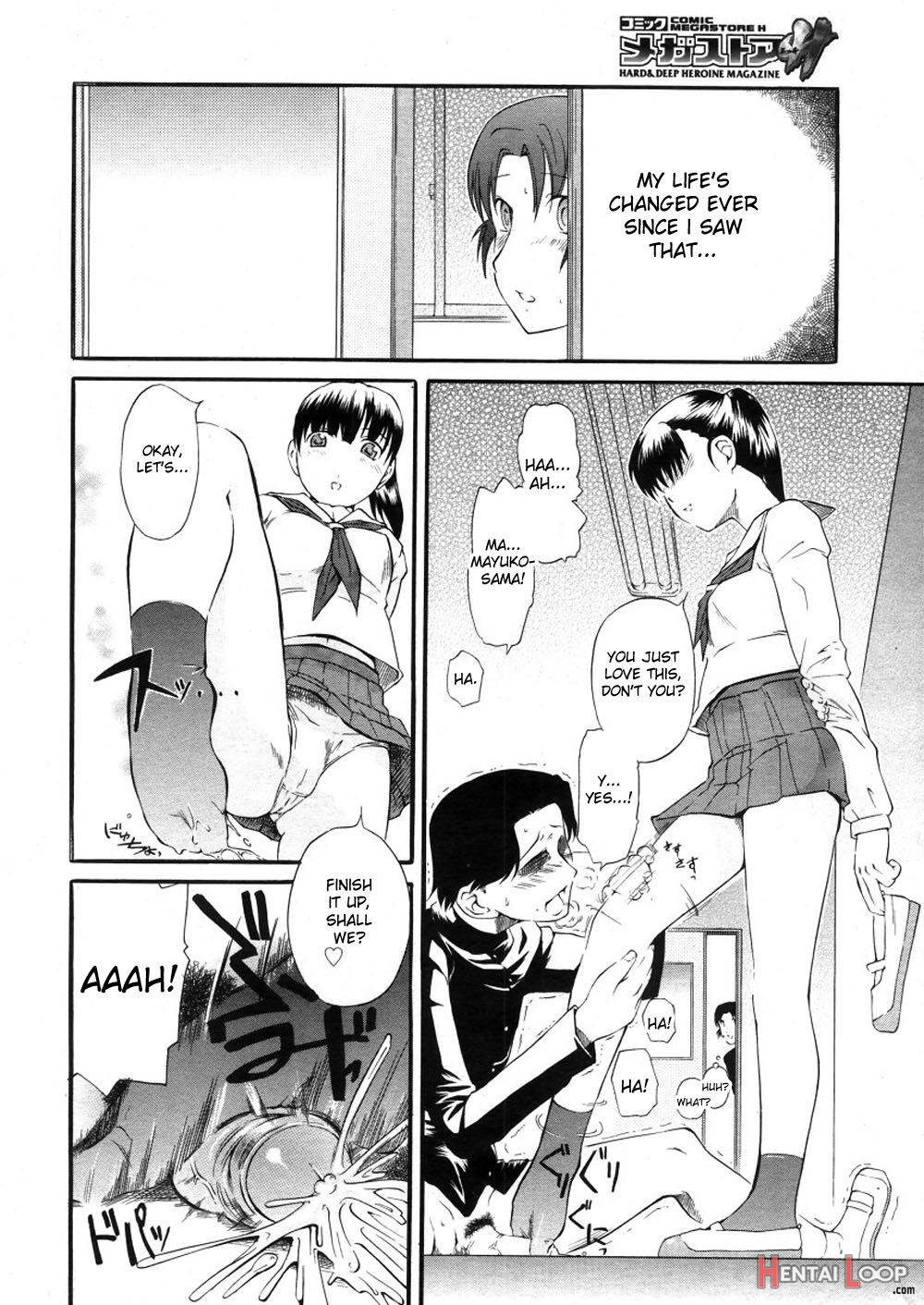 Shiorenai Hana page 2