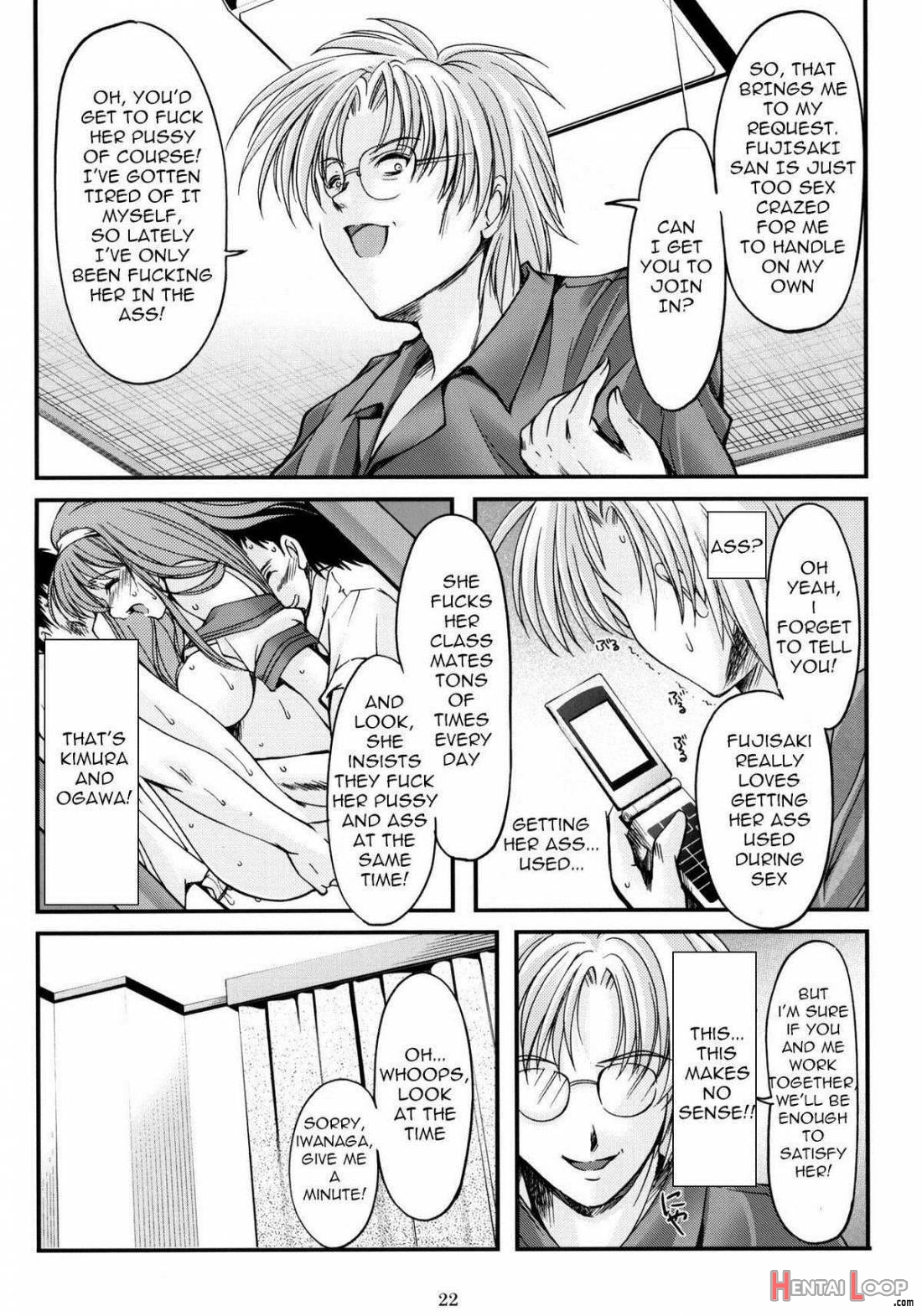 Shiori 16 Happy Merry Christmas page 20