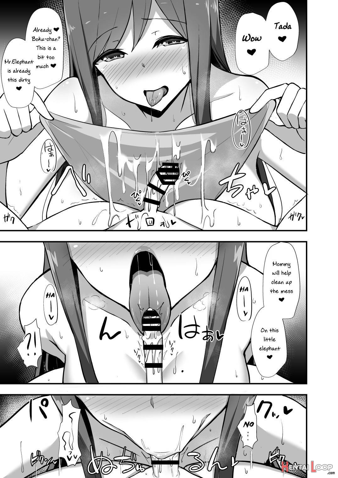 Shiro OnePi Onee-san to Babubabu Inaka Ecchi page 12