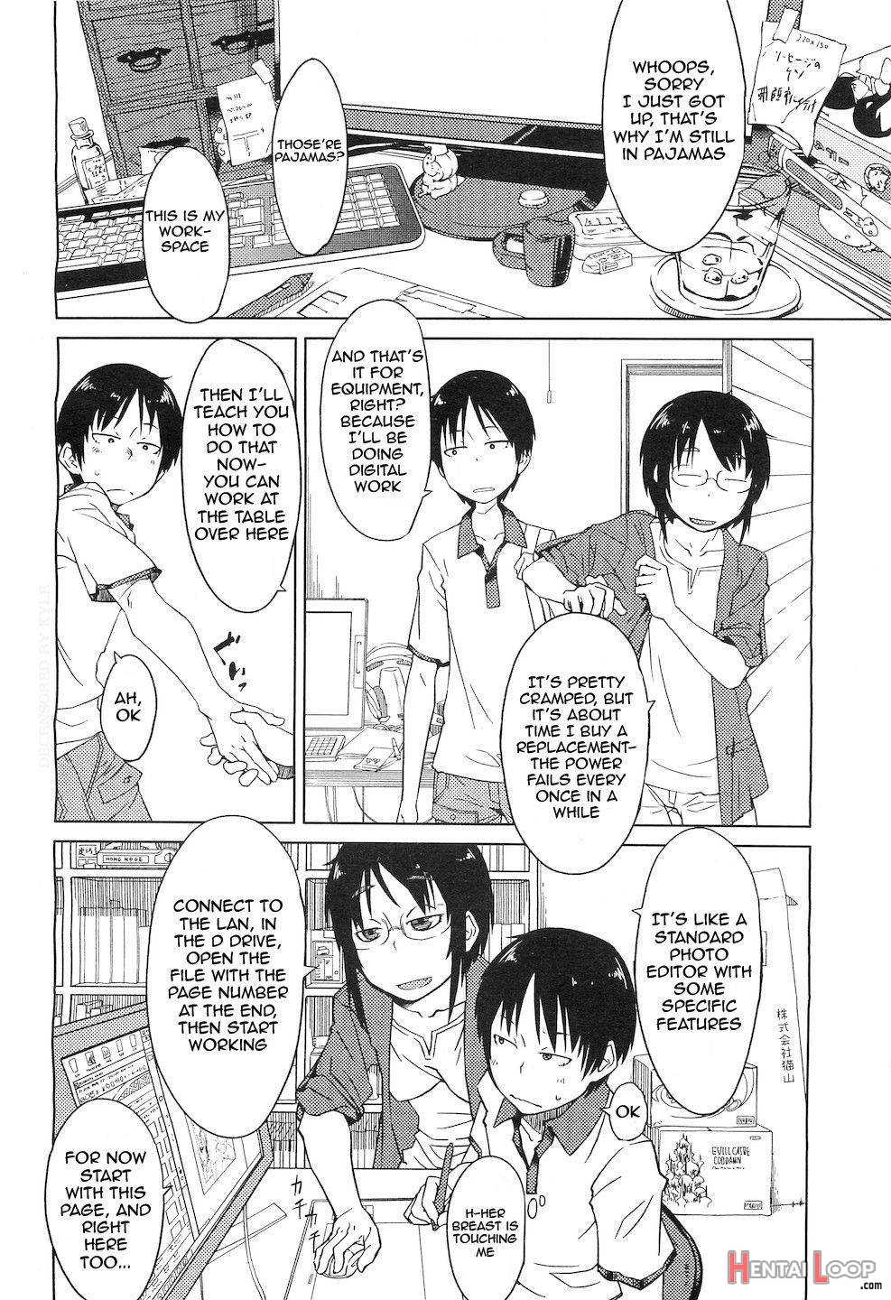 Shiryou ja Shikatanai ne? page 2