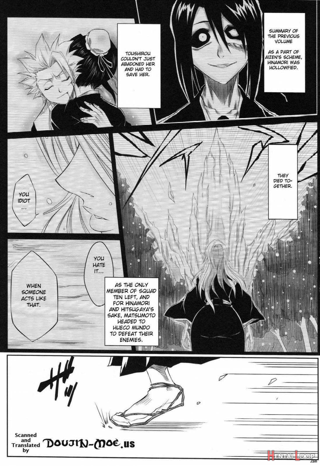 Shishi page 2