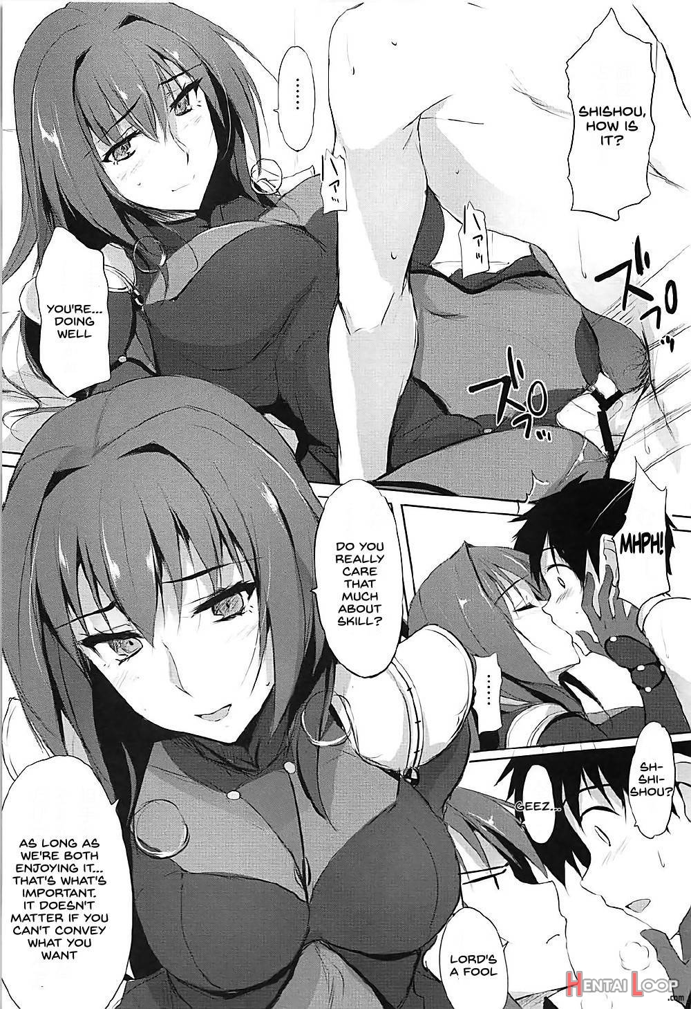 Shishou wa Midara na Yami no Joou page 14