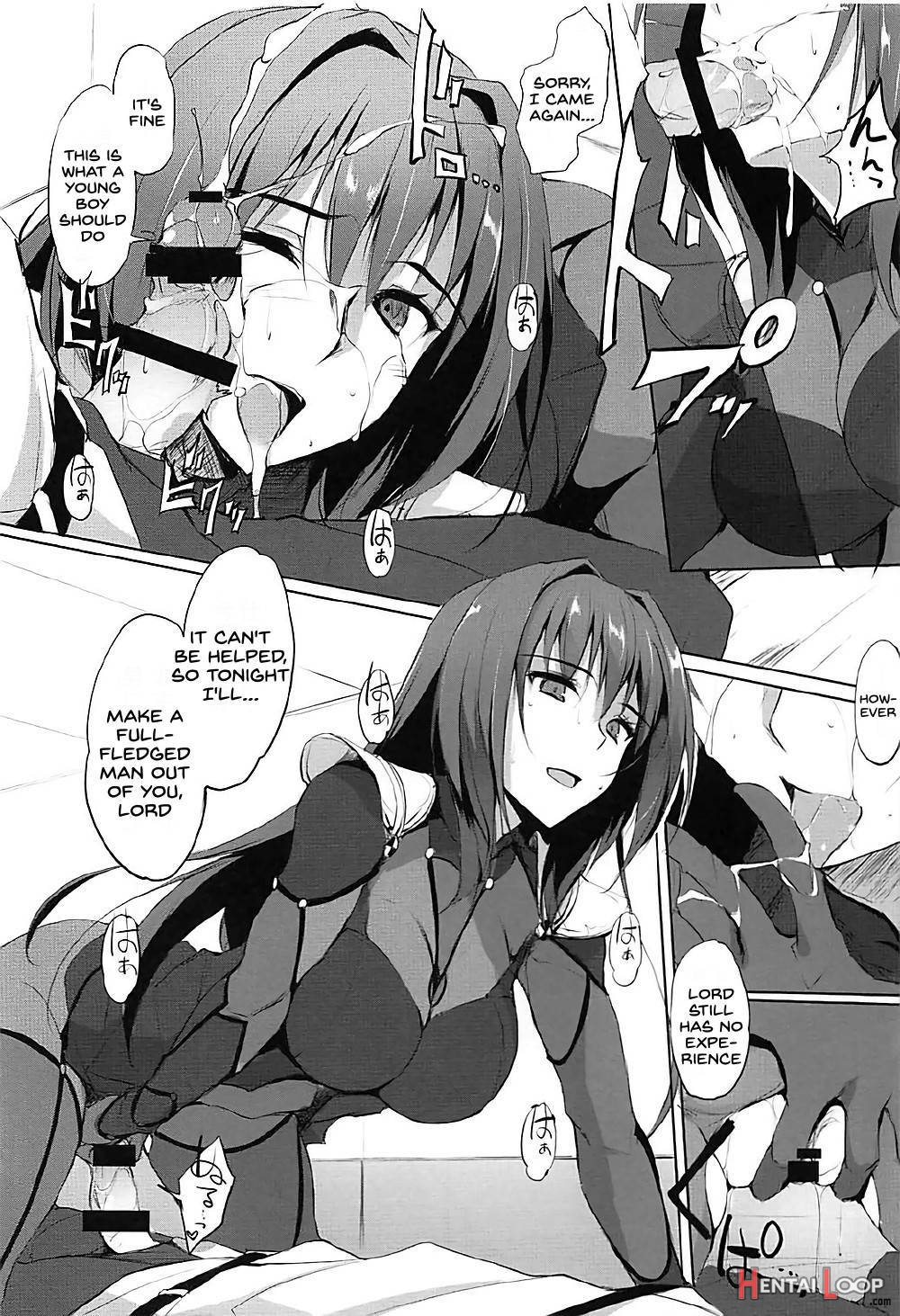 Shishou wa Midara na Yami no Joou page 7