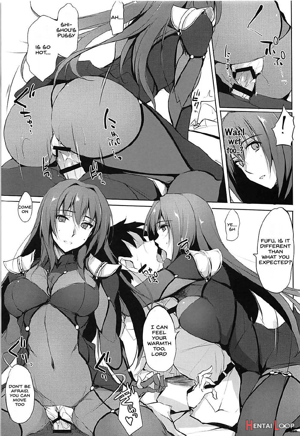 Shishou wa Midara na Yami no Joou page 8