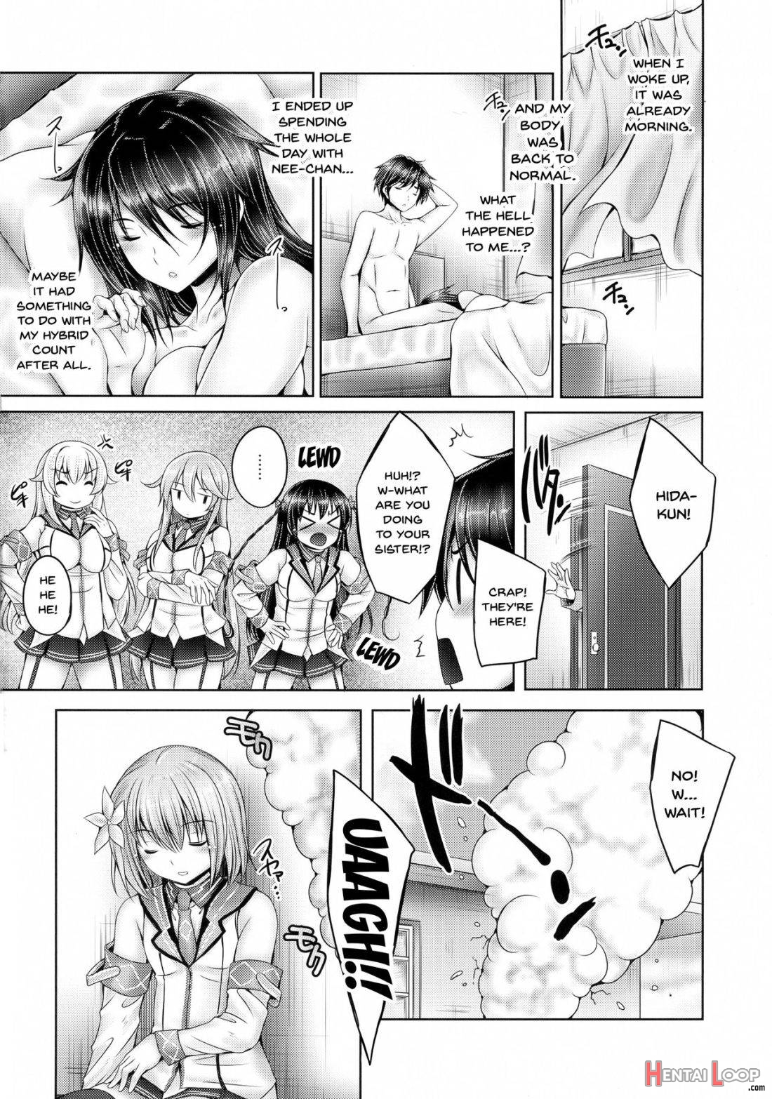 Shitei Heart page 17