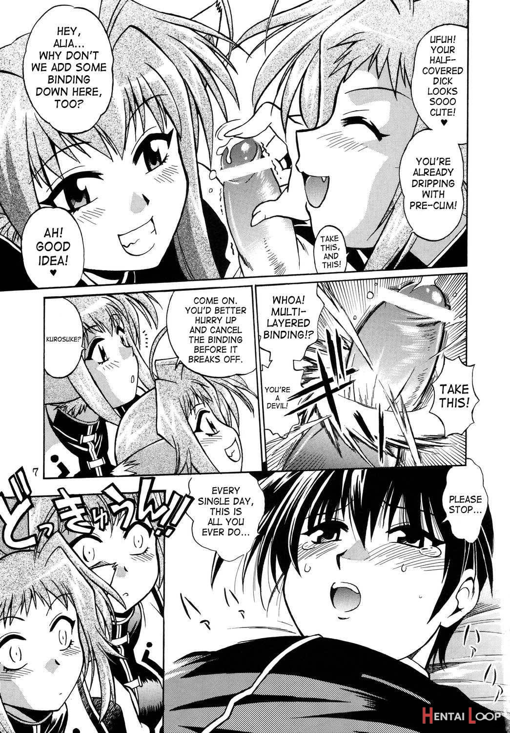 Shitsumukan Shikkaku page 5