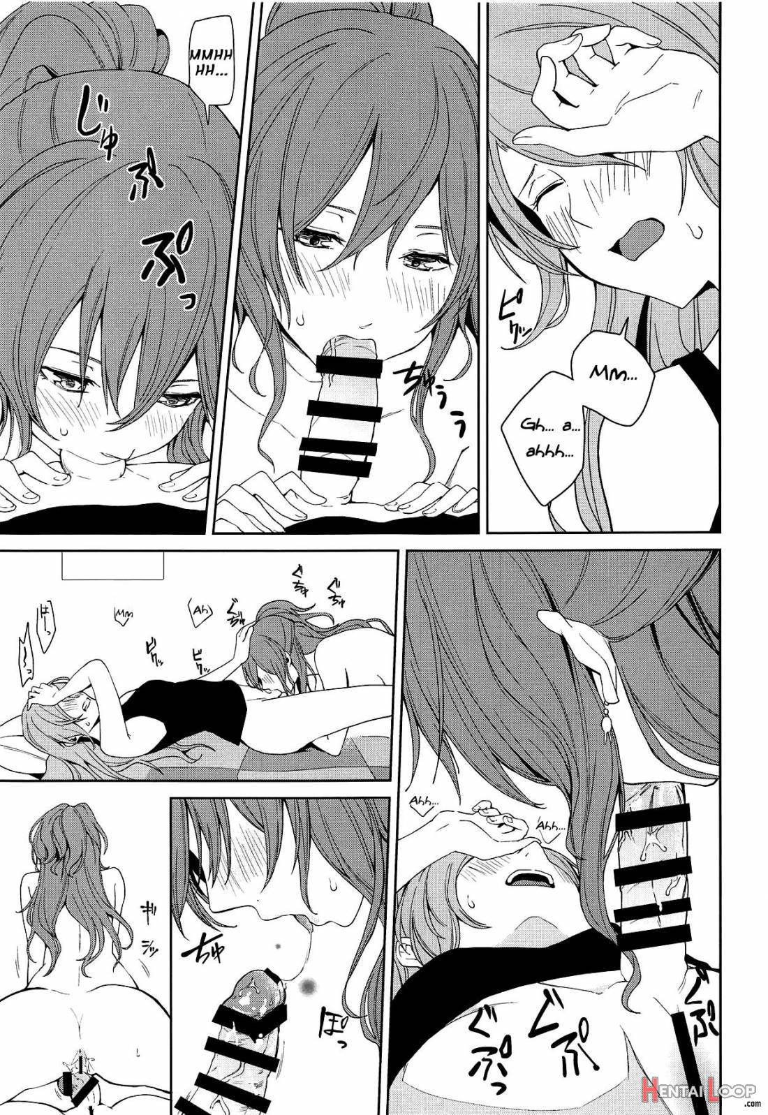 “…Shiyo?” “Dame desu” page 12