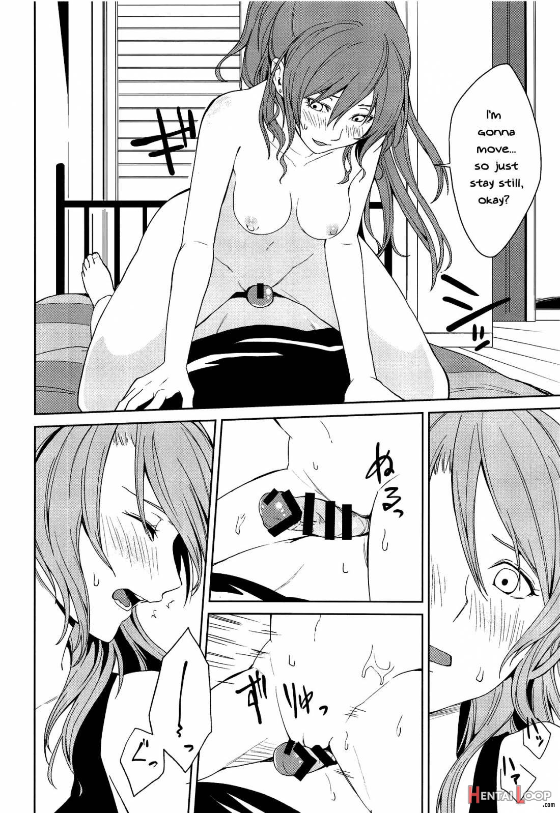 “…Shiyo?” “Dame desu” page 13