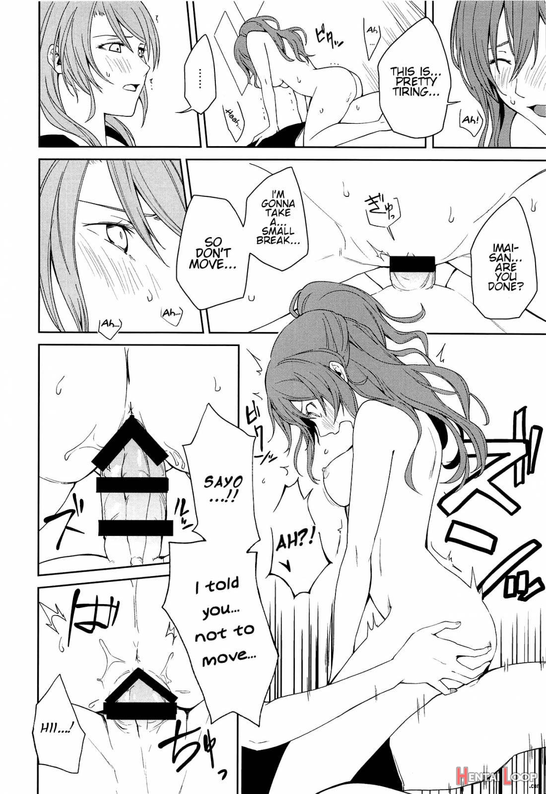 “…Shiyo?” “Dame desu” page 17