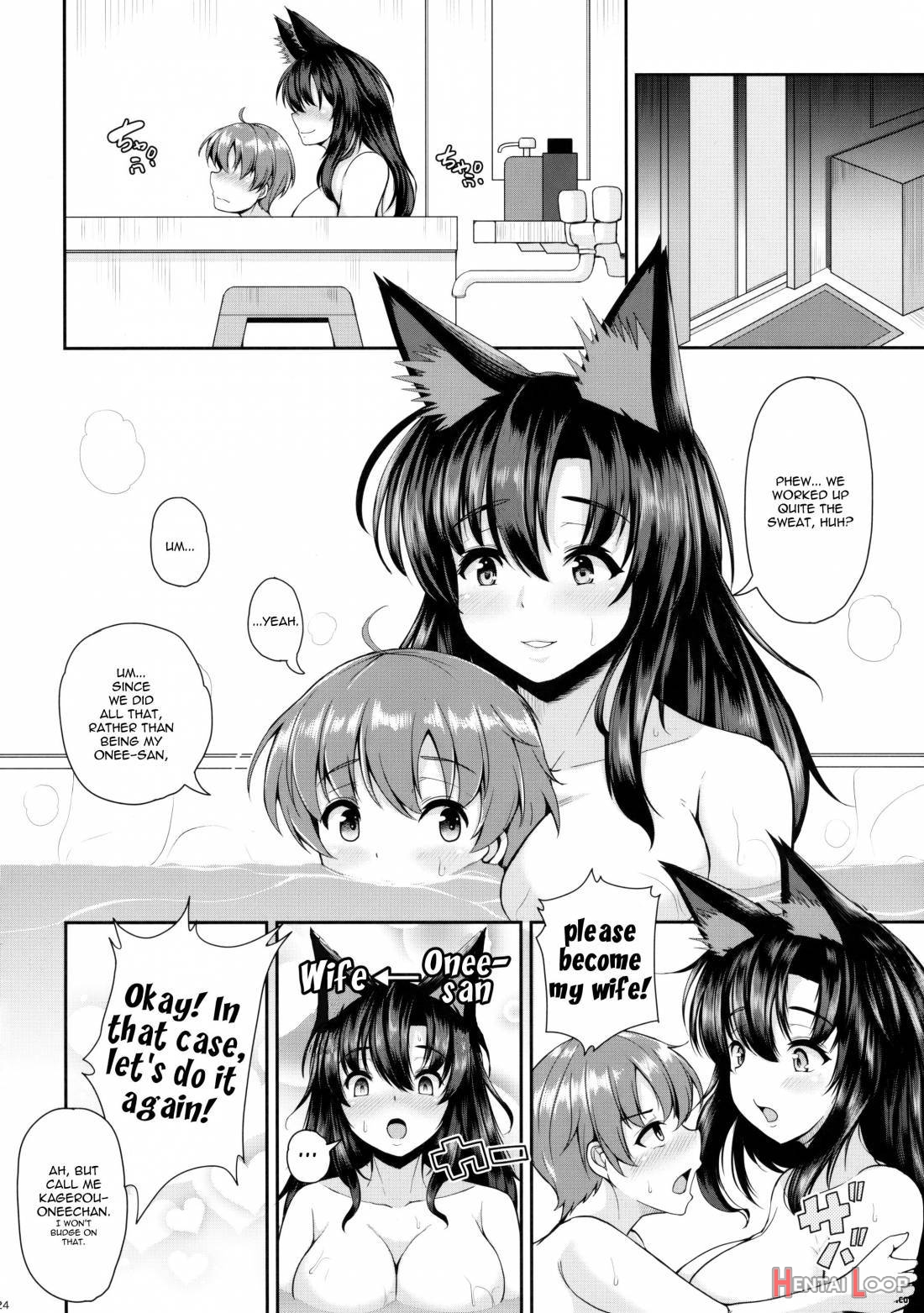 Shota-kun Daisuki Kagerou Onee-chan page 22