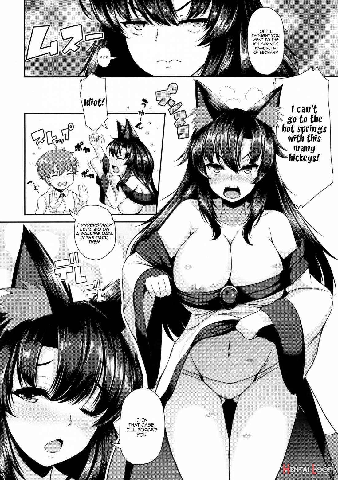 Shota-kun Daisuki Kagerou Onee-chan page 24