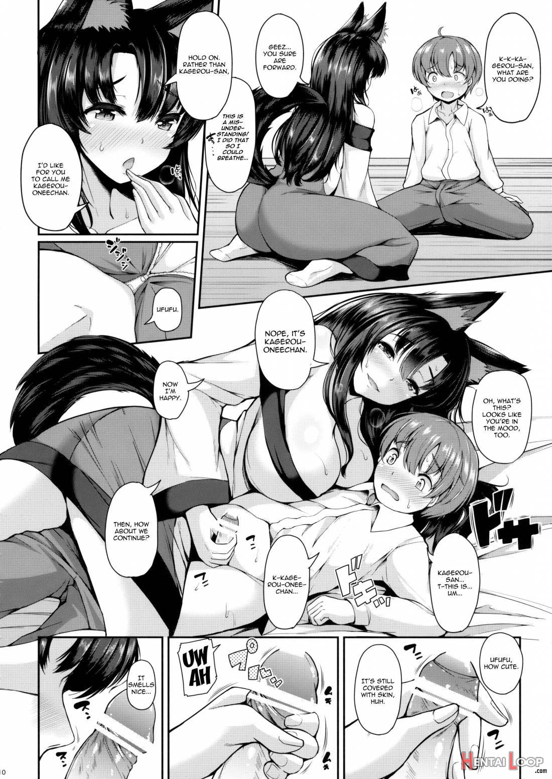 Shota-kun Daisuki Kagerou Onee-chan page 8